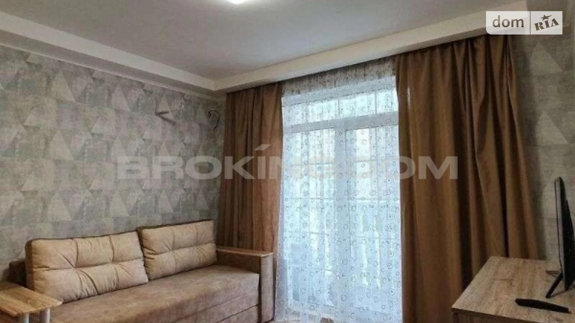 Продается 1-комнатная квартира 34 кв. м в Киеве, ул. Михаила Максимовича, 26