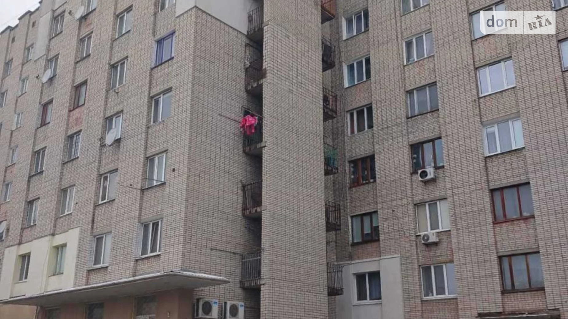 Продается комната 12 кв. м в Хмельницком, цена: 11000 $ - фото 3