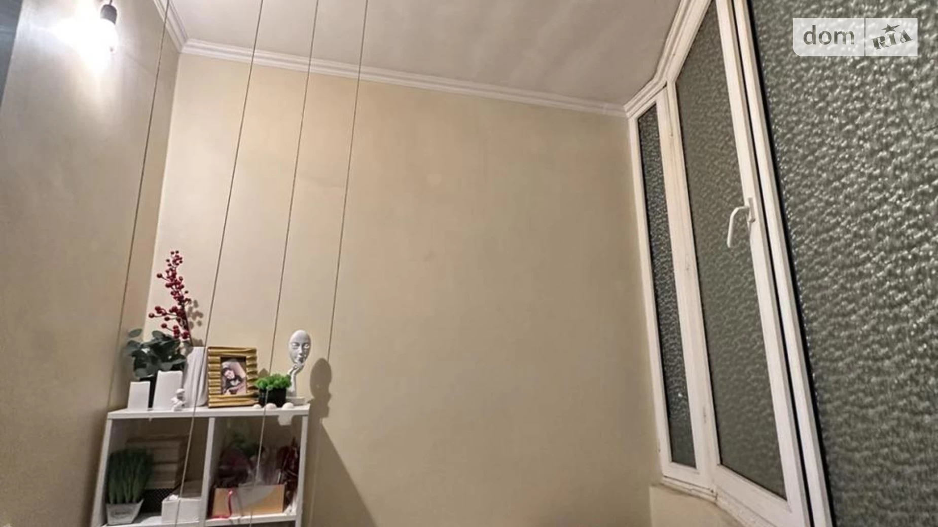 вул. Панаса Мирного Озерна Хмельницький - фото 2