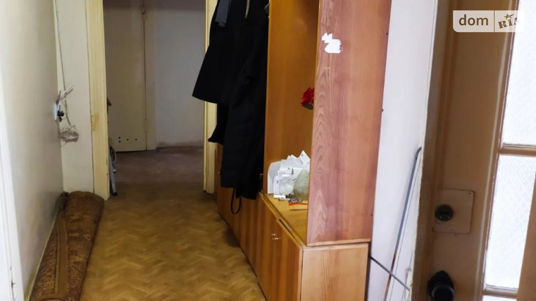 Продается 4-комнатная квартира 125 кв. м в Хмельницком, ул. Соборная