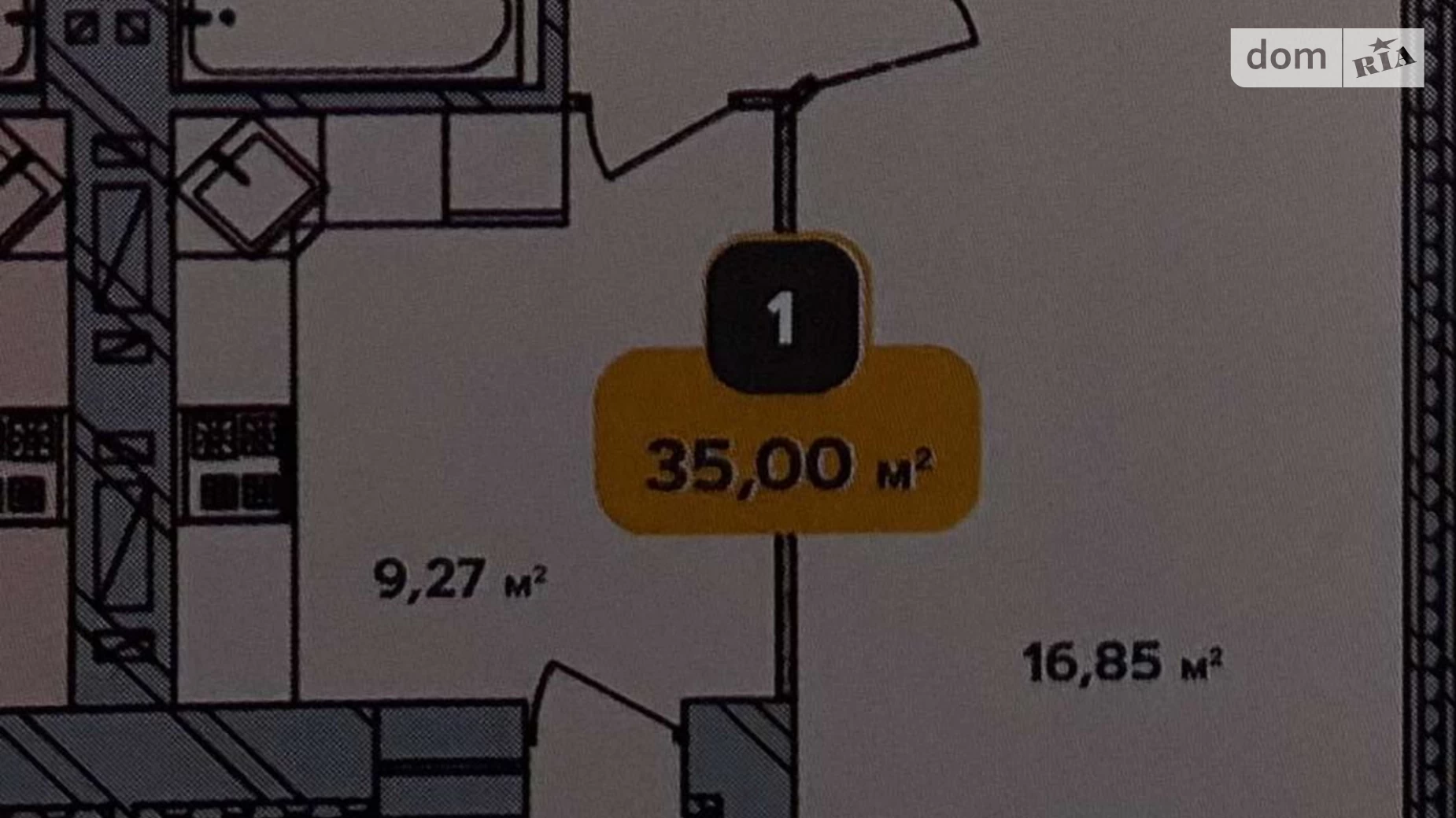 Продается 1-комнатная квартира 35 кв. м в Хмельницком, ул. Институтская - фото 2