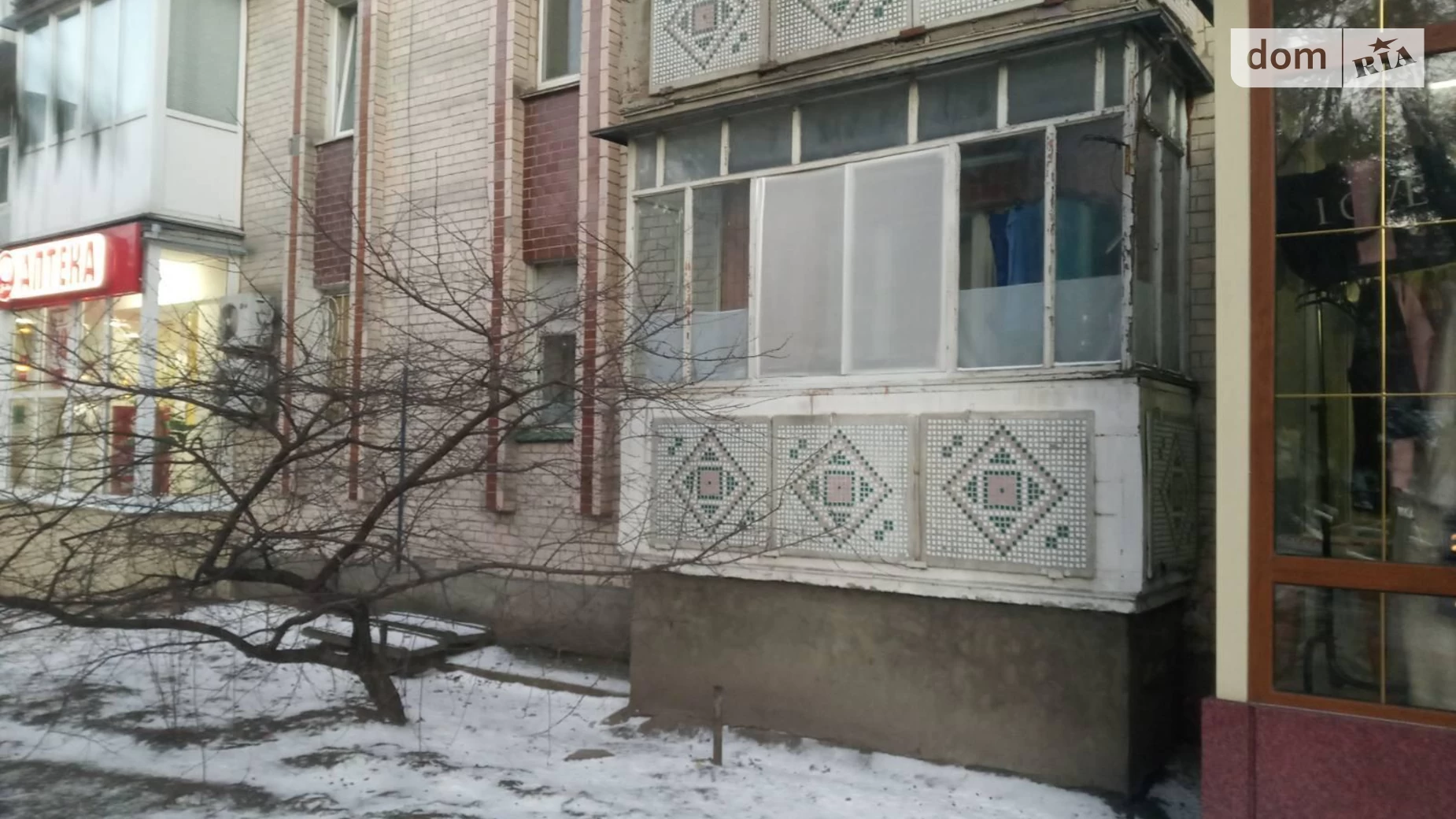Продается 1-комнатная квартира 37 кв. м в Хмельницком, ул. Подольская - фото 3