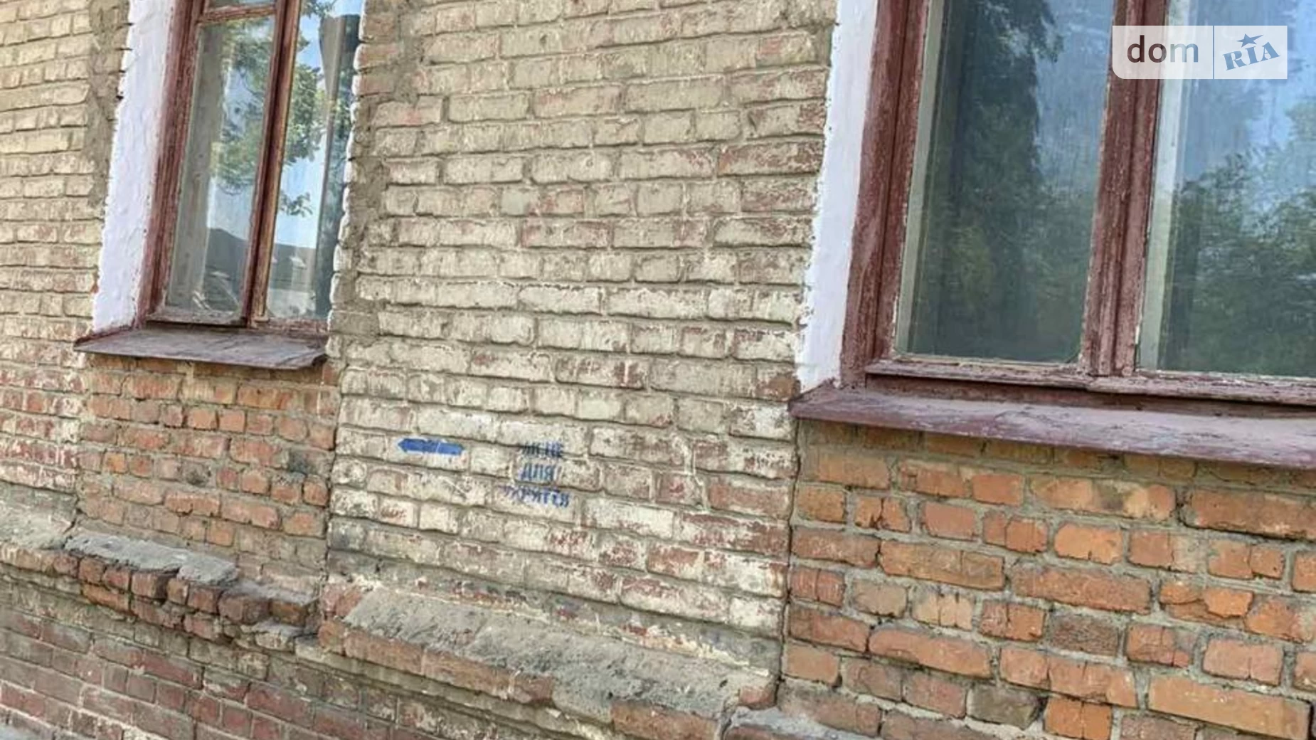 Продается 2-комнатная квартира 43 кв. м в Хмельницком, ул. Франко Ивана - фото 3
