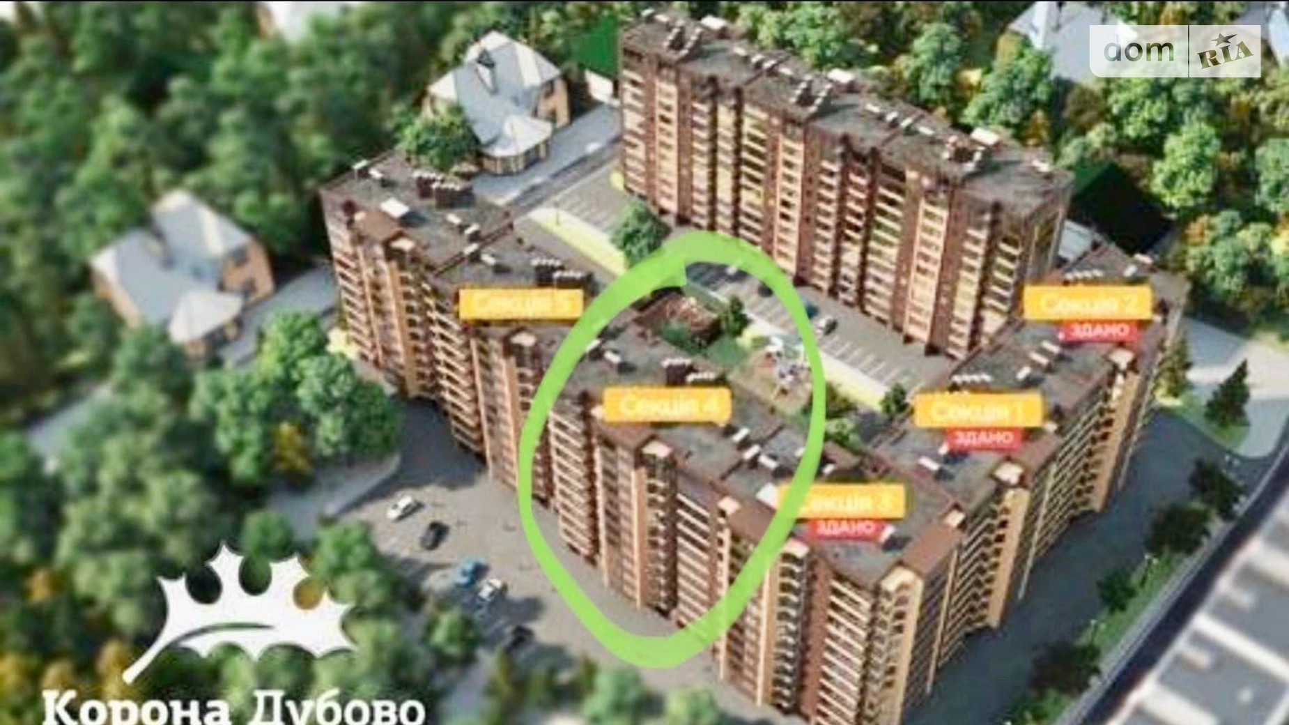 Продається 1-кімнатна квартира 49 кв. м у Хмельницькому, вул. Франка Івана - фото 4