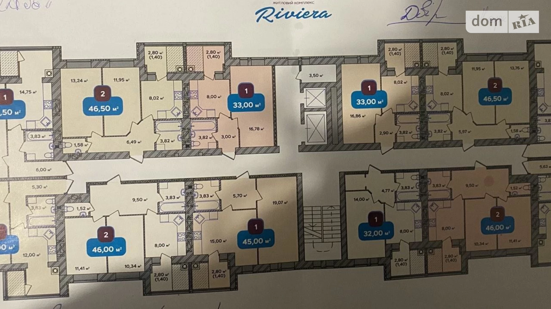 Продается 1-комнатная квартира 42 кв. м в Хмельницком, ул. Нижняя Береговая - фото 5