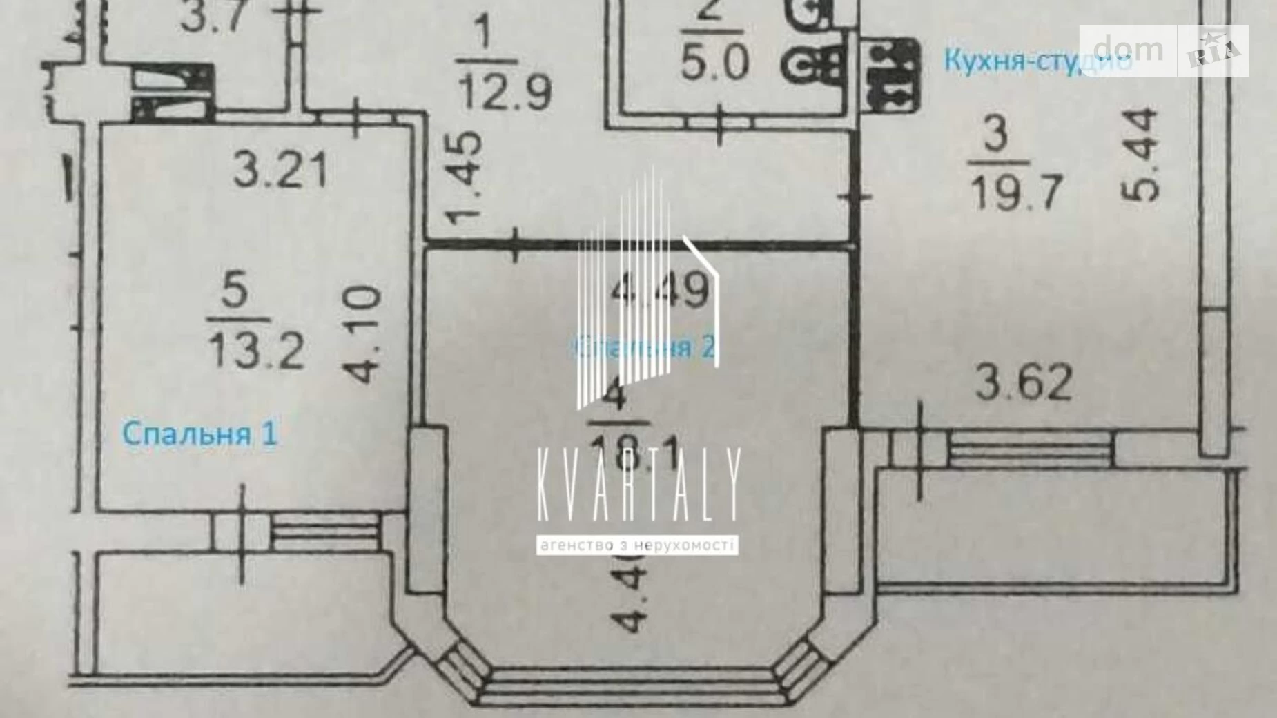 Продается 2-комнатная квартира 76 кв. м в Киеве, ул. Чавдар Елизаветы, 18 - фото 2