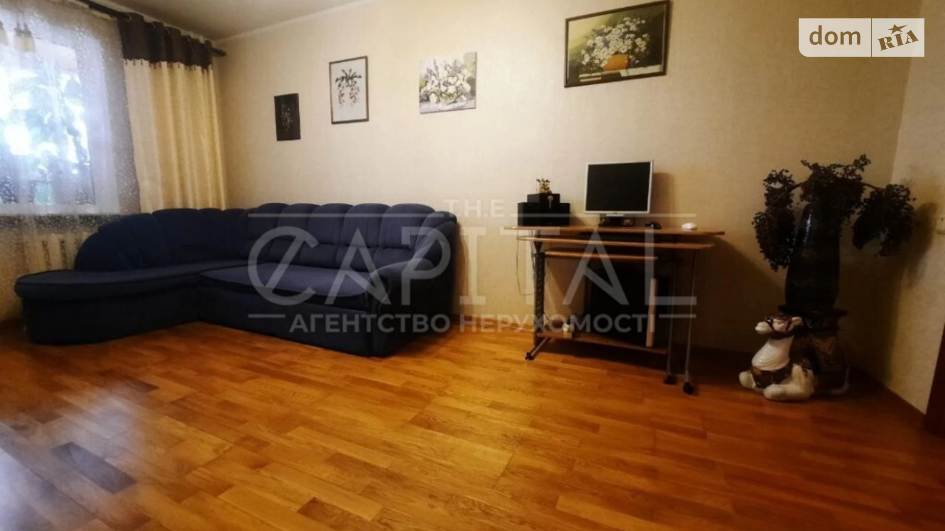 Продается 3-комнатная квартира 98 кв. м в Киеве, ул. Лисковская, 30 - фото 5