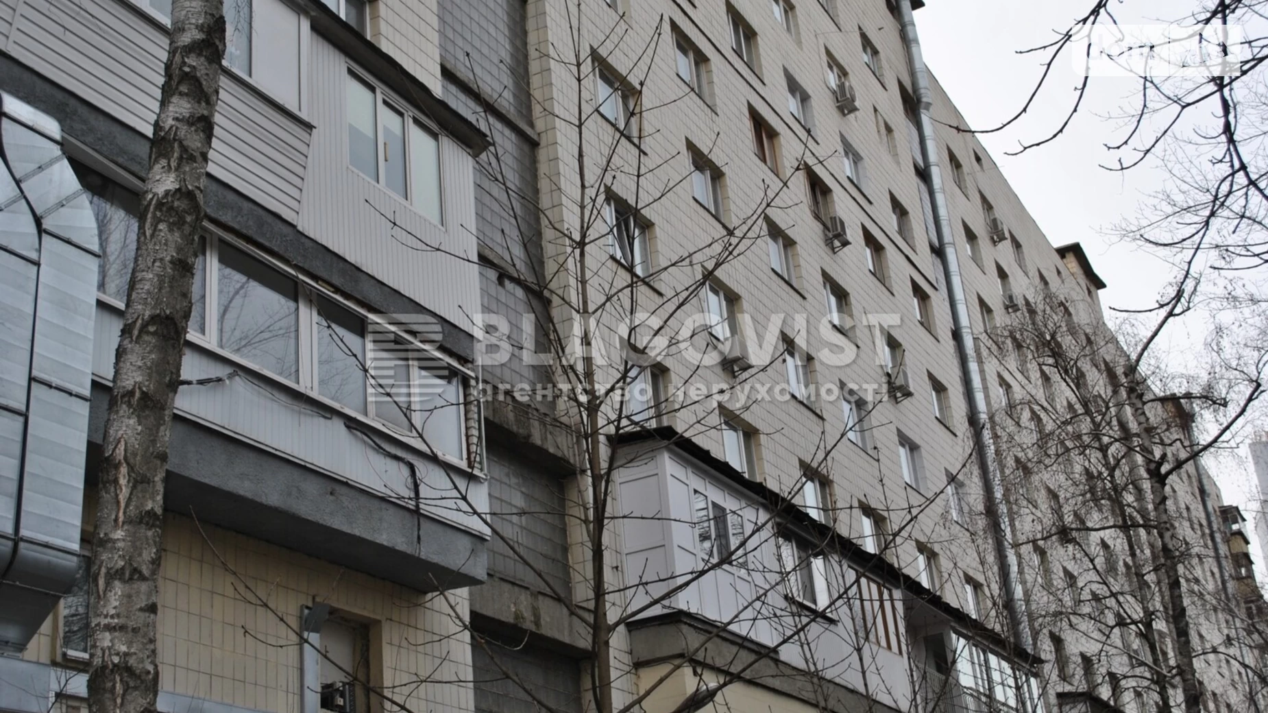 Продается 2-комнатная квартира 48 кв. м в Киеве, бул. Леси Украинки, 5