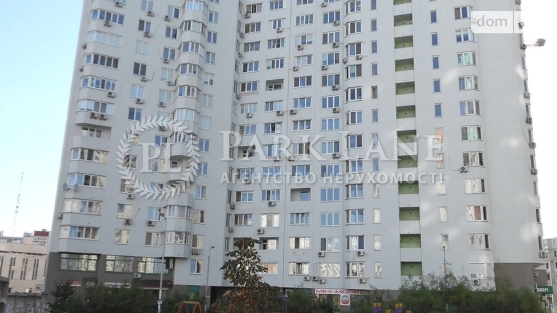 Продается 2-комнатная квартира 70 кв. м в Киеве, ул. Бориса Гмыри, 8Б - фото 3