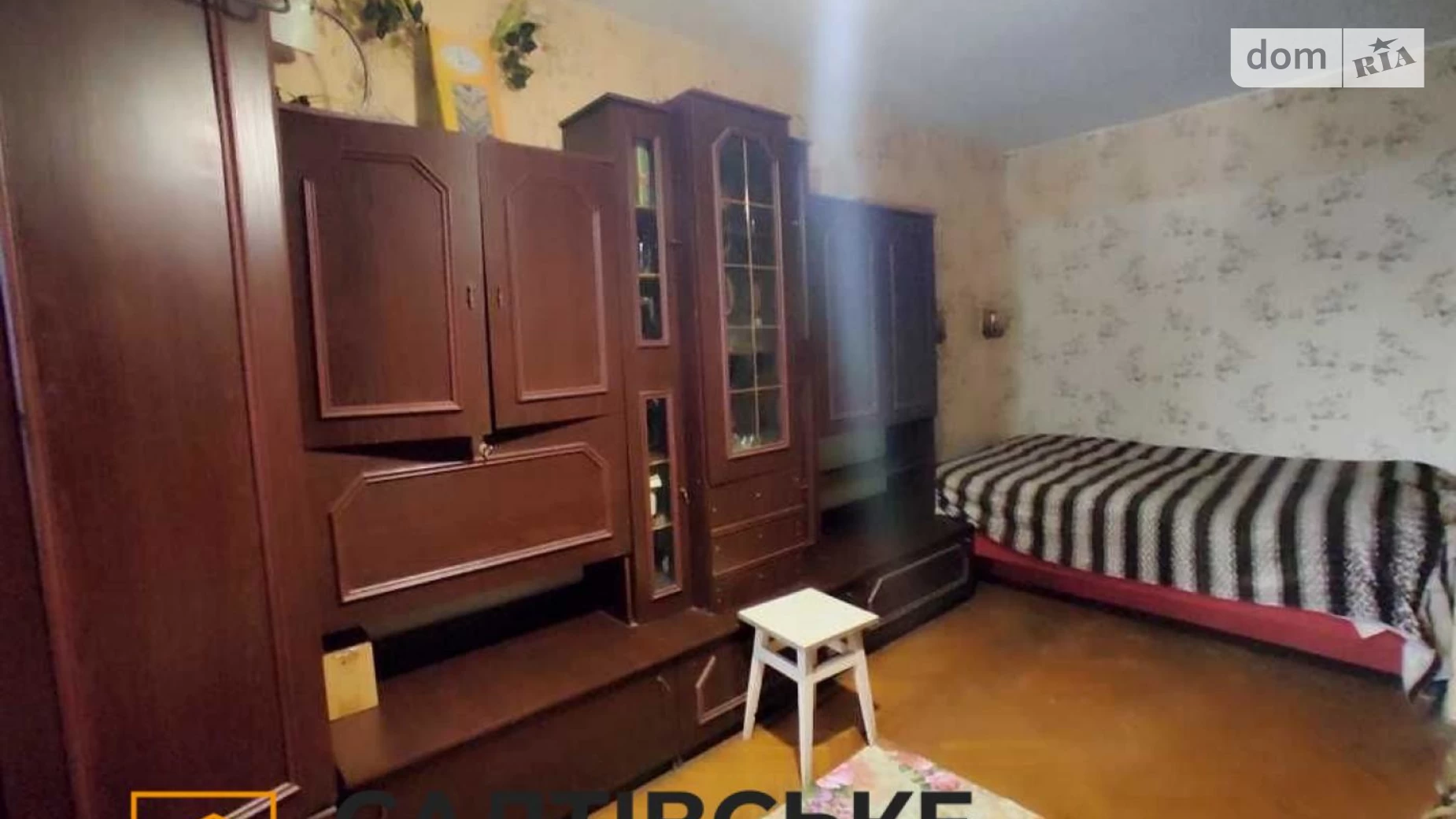 Продается 2-комнатная квартира 48 кв. м в Харькове, въезд Юбилейный, 59Б