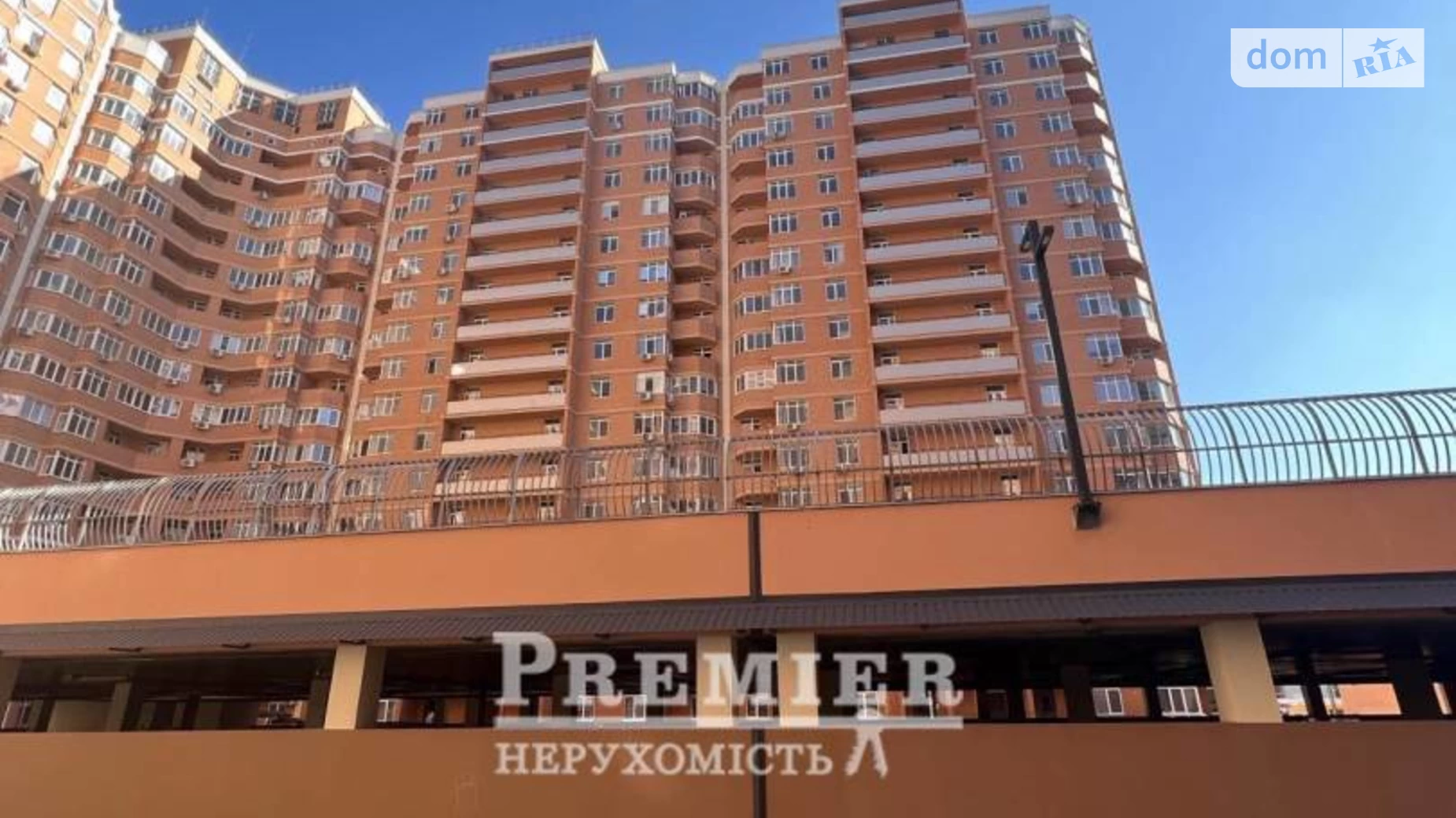 Продається 2-кімнатна квартира 70 кв. м у Одесі, Овідіопольська дор. - фото 5