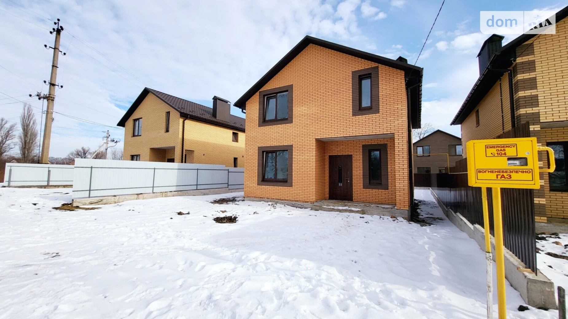 Продається будинок 2 поверховий 125 кв. м з терасою, цена: 92000 $ - фото 3