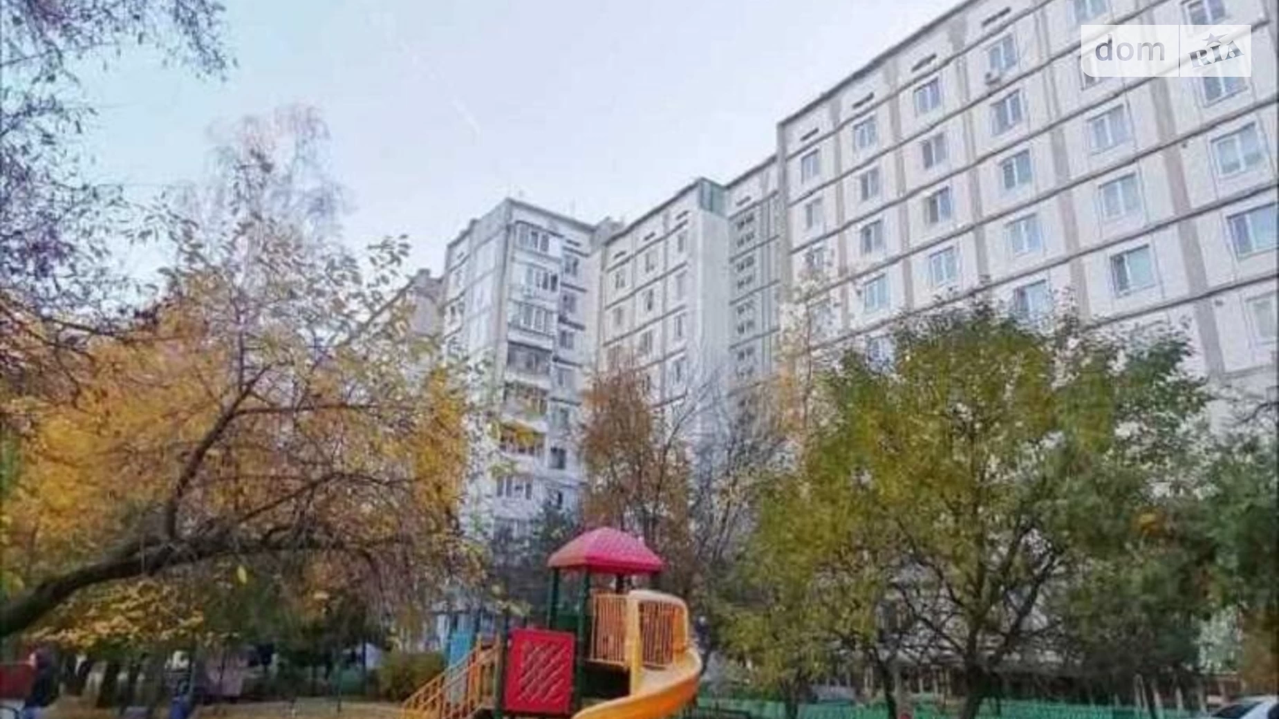 Продается 3-комнатная квартира 71.2 кв. м в Коцюбинском, ул. Пономарёва, 34 - фото 2
