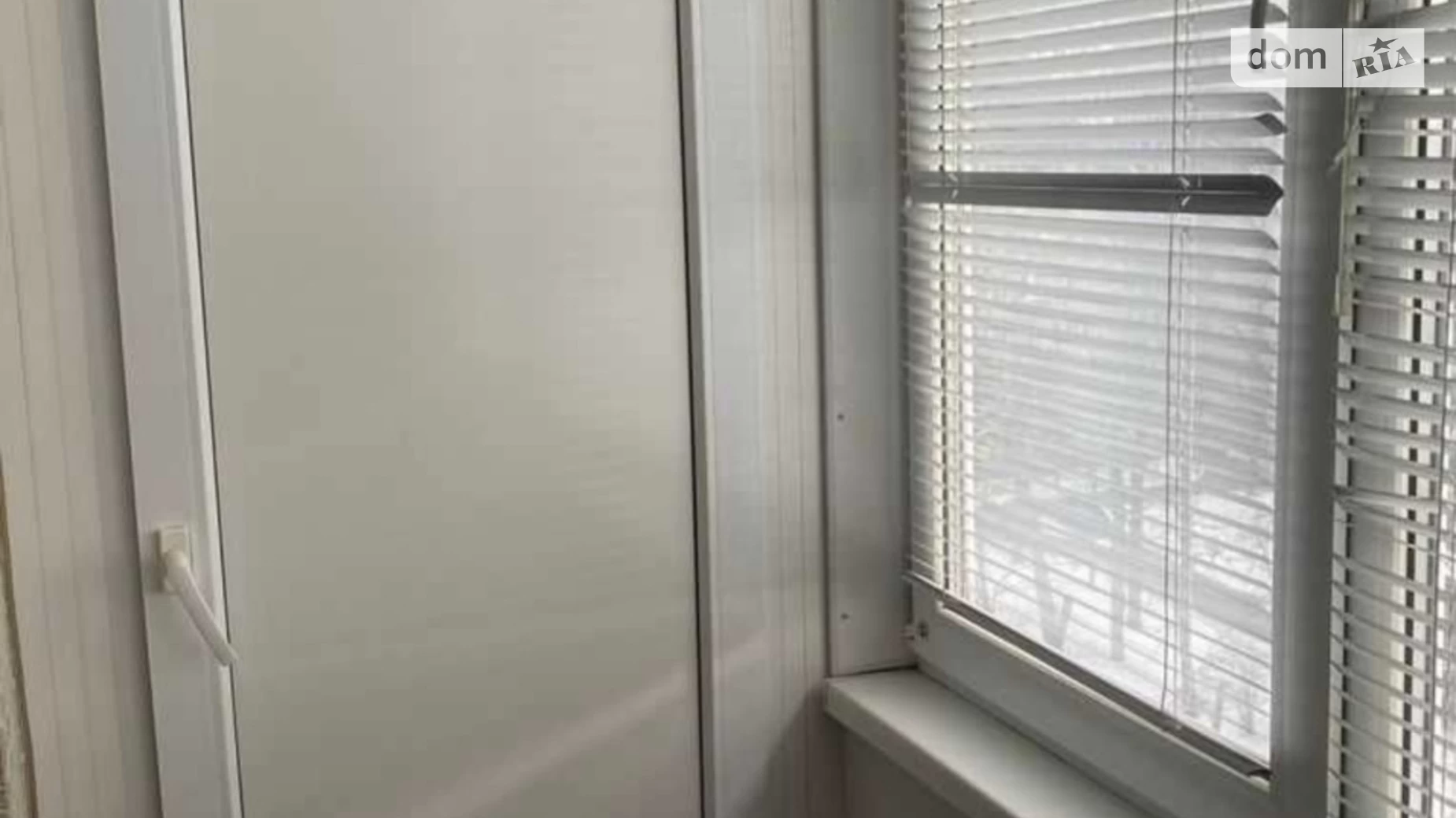 Продается 2-комнатная квартира 52.3 кв. м в Киеве, ул. Верховинная, 80 - фото 5