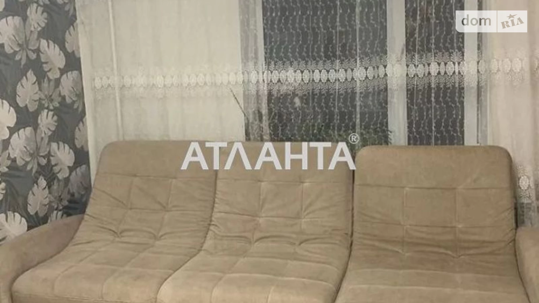 Продається 2-кімнатна квартира 50.3 кв. м у, цена: 69900 $ - фото 2