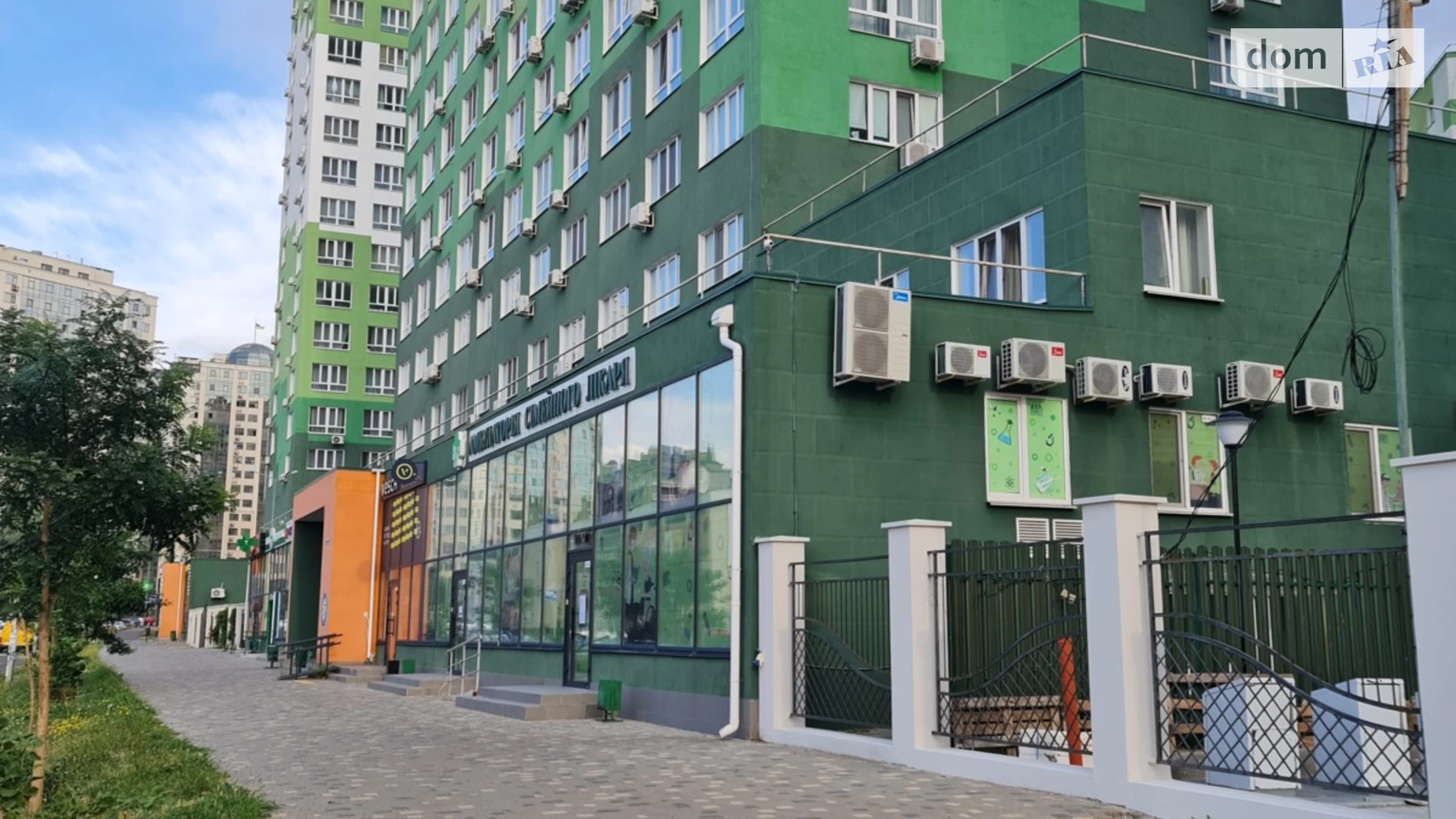 Продається 1-кімнатна квартира 32 кв. м у Одесі, вул. Марсельська - фото 2