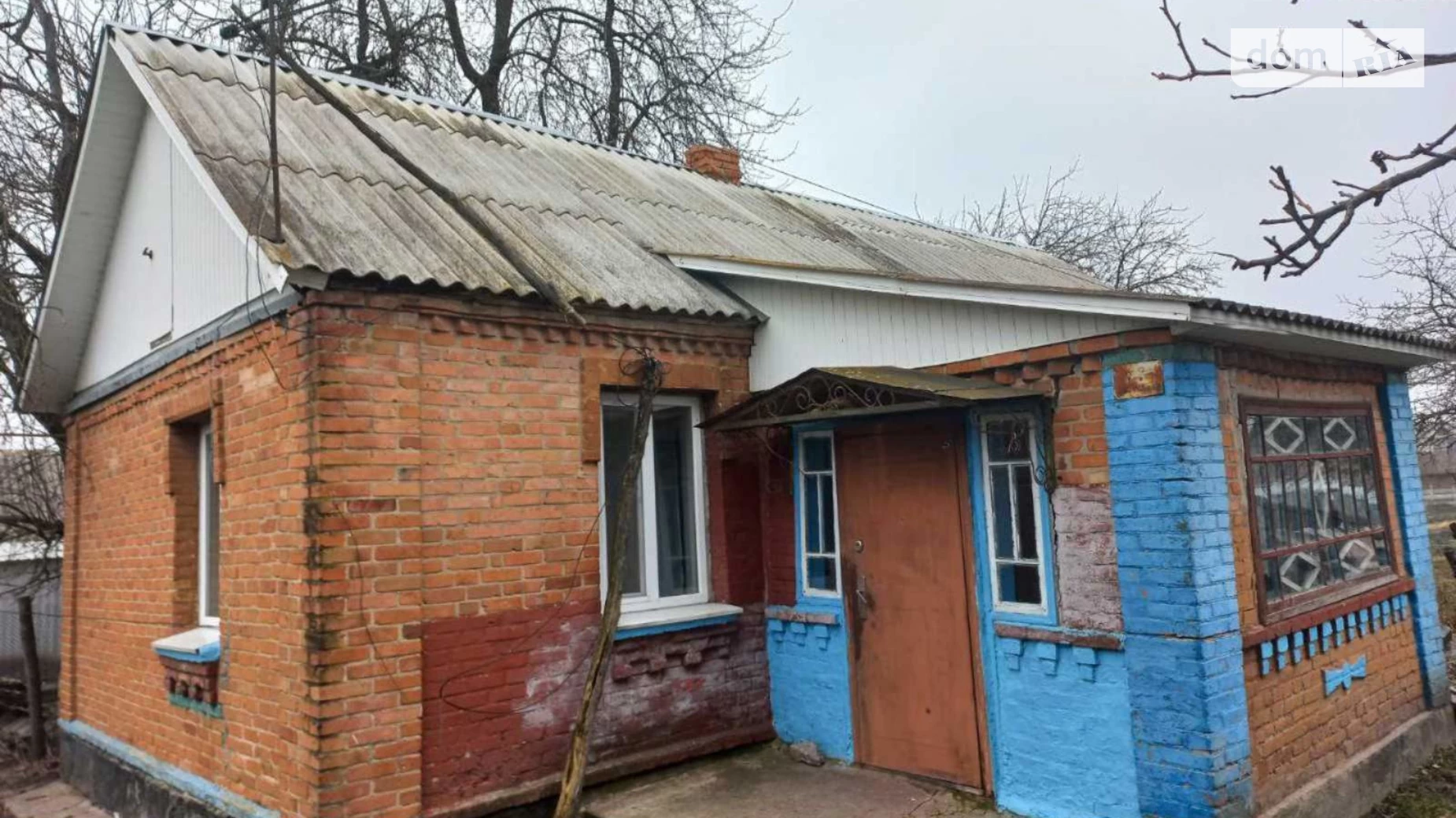 Продається одноповерховий будинок 56.2 кв. м з каміном, вул. Чкалова