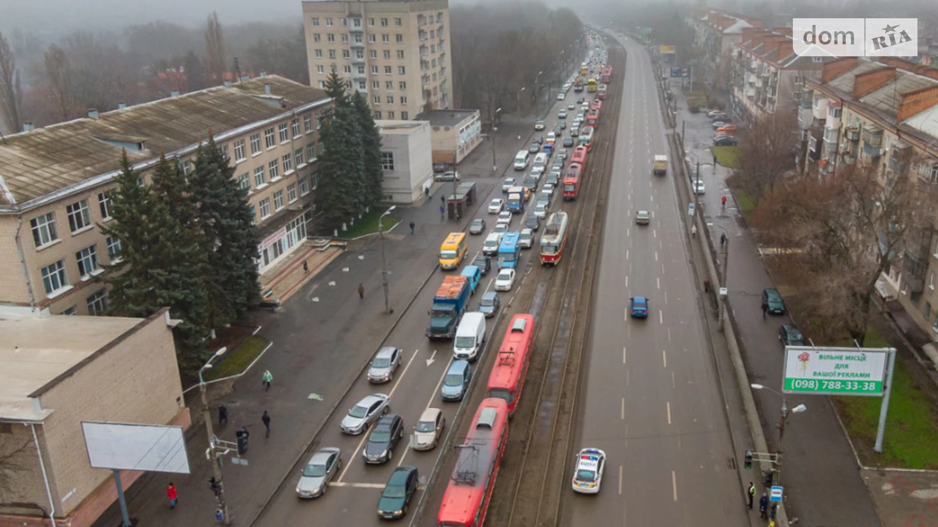 Продается 1-комнатная квартира 32 кв. м в Днепре, ул. Драгоманова Михаила