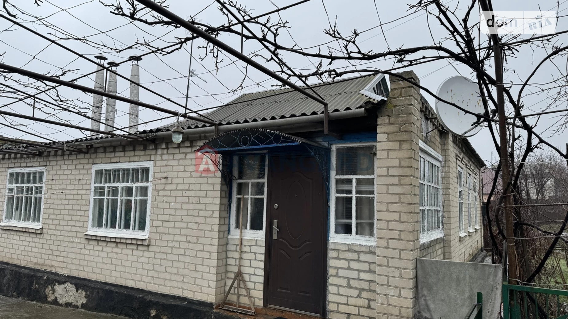 Продается одноэтажный дом 89 кв. м с террасой, ул. Горького, 41