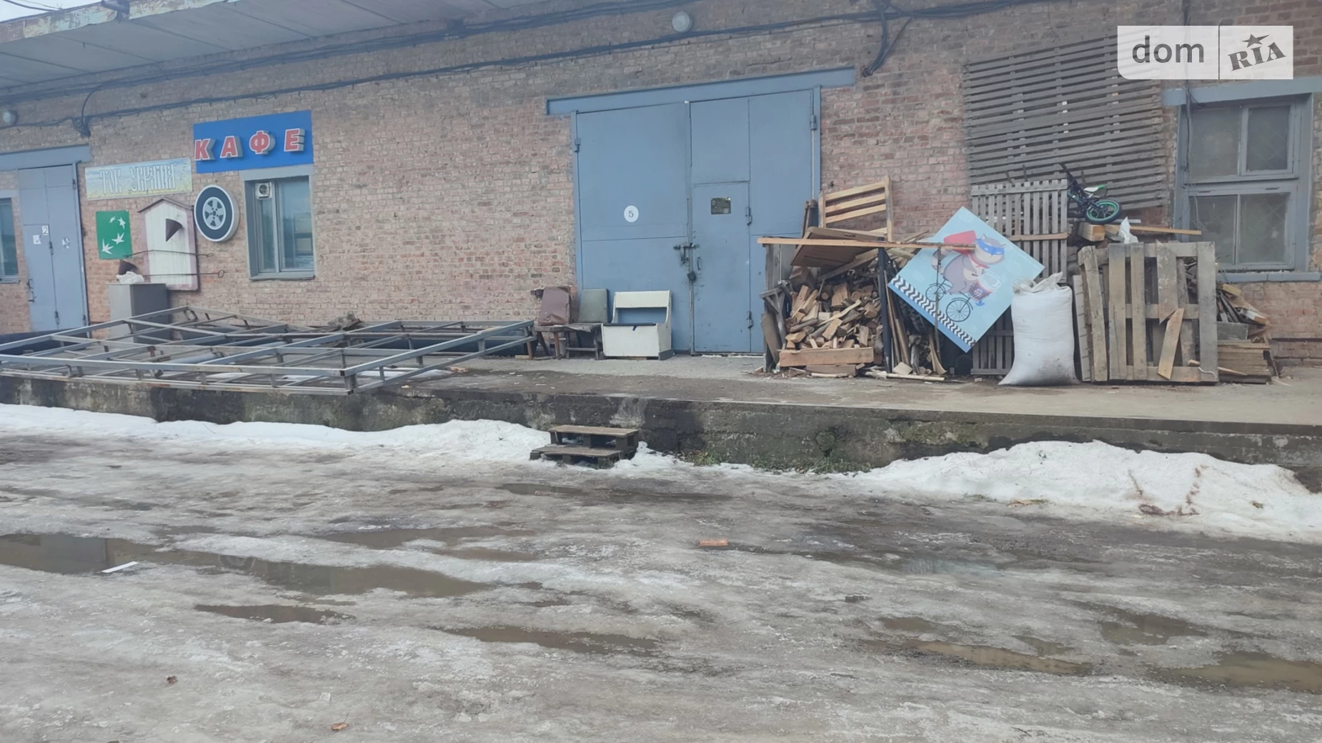 Немирівське шосе Замостя Вінниця, цена: 21000 грн - фото 4