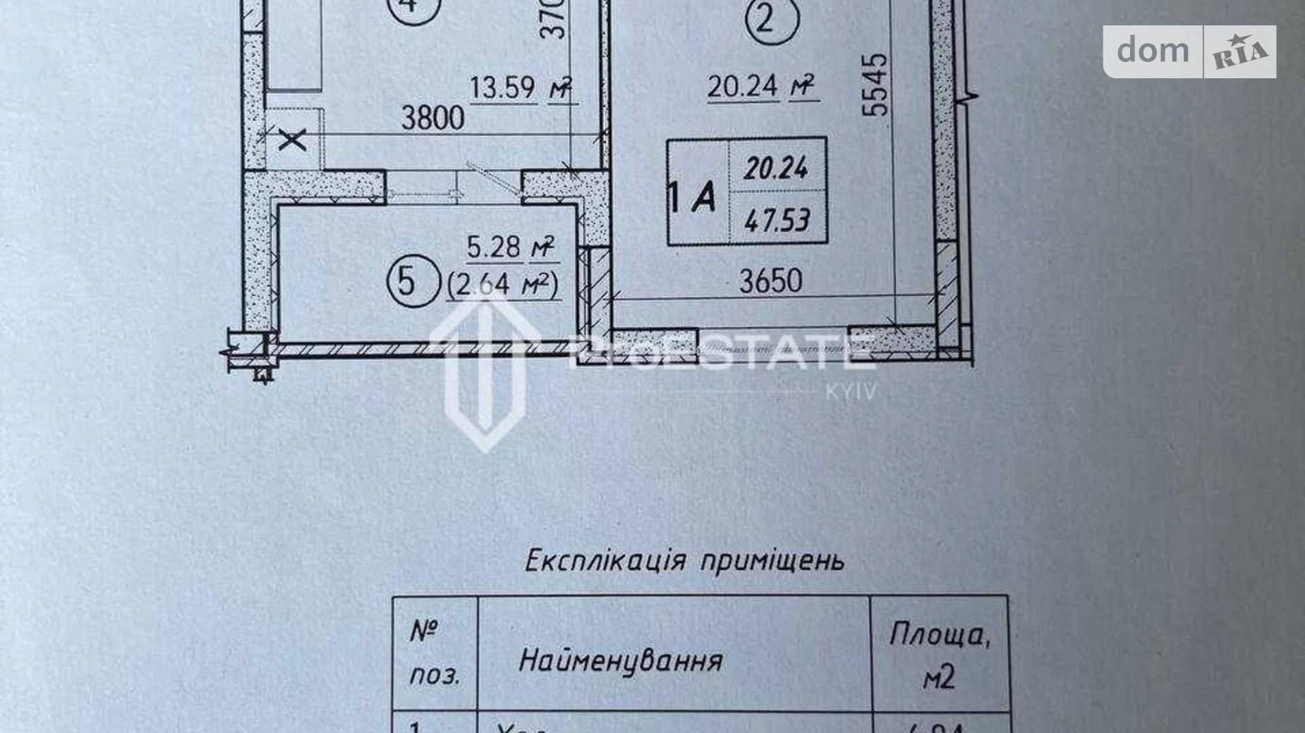 Продається 1-кімнатна квартира 47.53 кв. м у Києві, вул. Поліська, 4