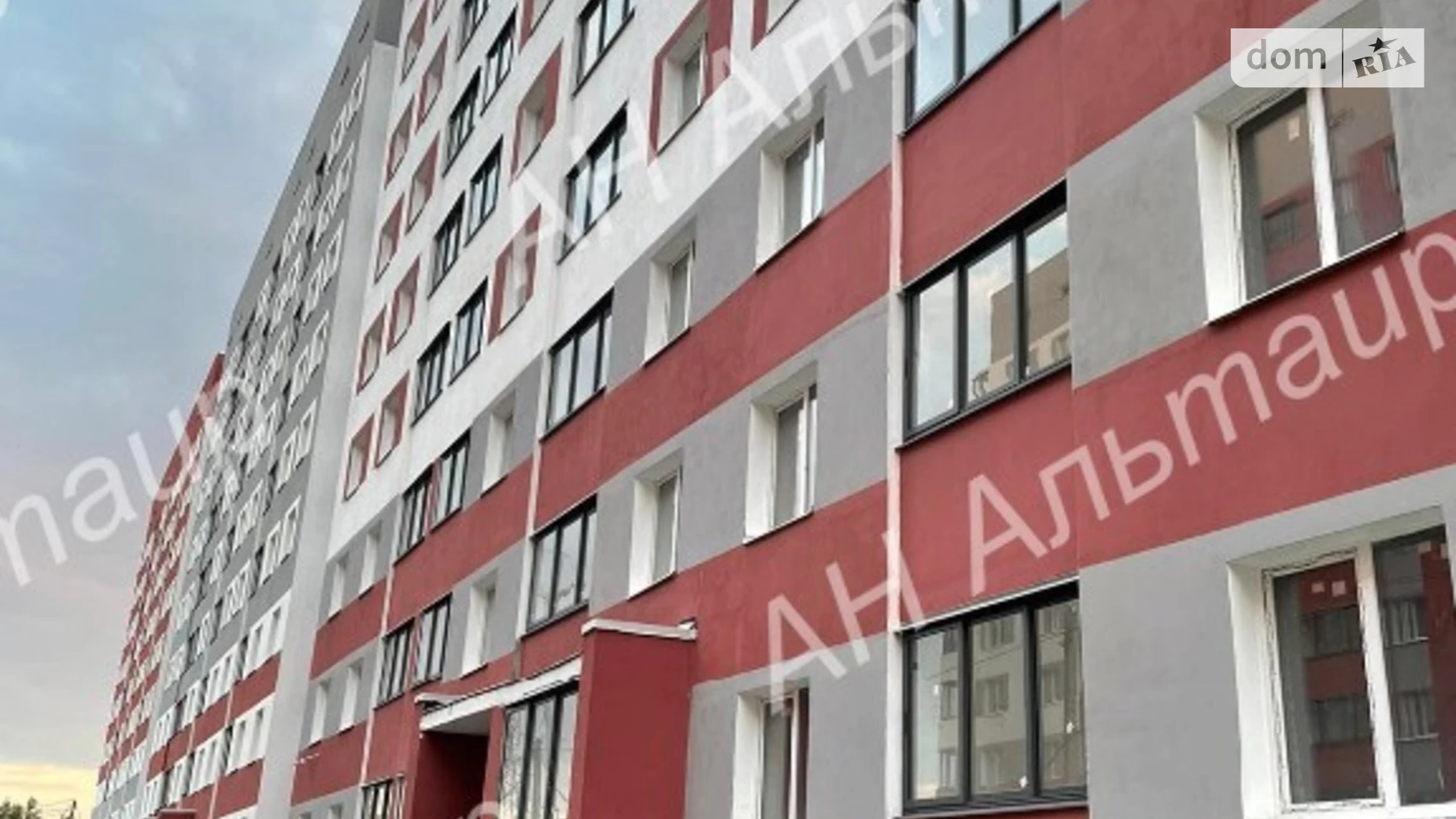 Продается 2-комнатная квартира 61.09 кв. м в Харькове, ул. Шевченко, 327