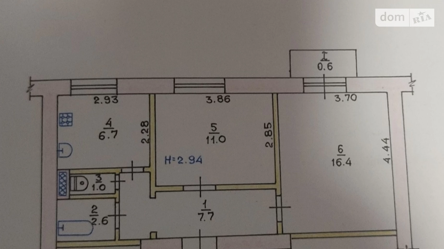 Продается 2-комнатная квартира 46 кв. м в Кривом Роге, пл. Артема, 1