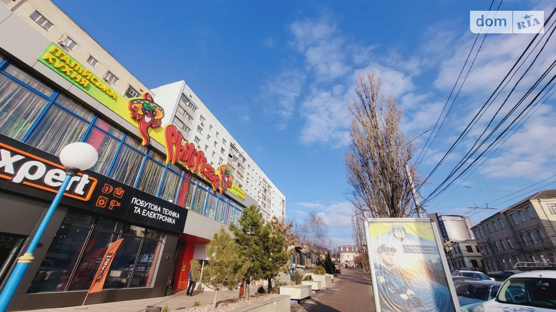 просп. Коцюбинського Ближнє замостя Вінниця, цена: 299000 $ - фото 2