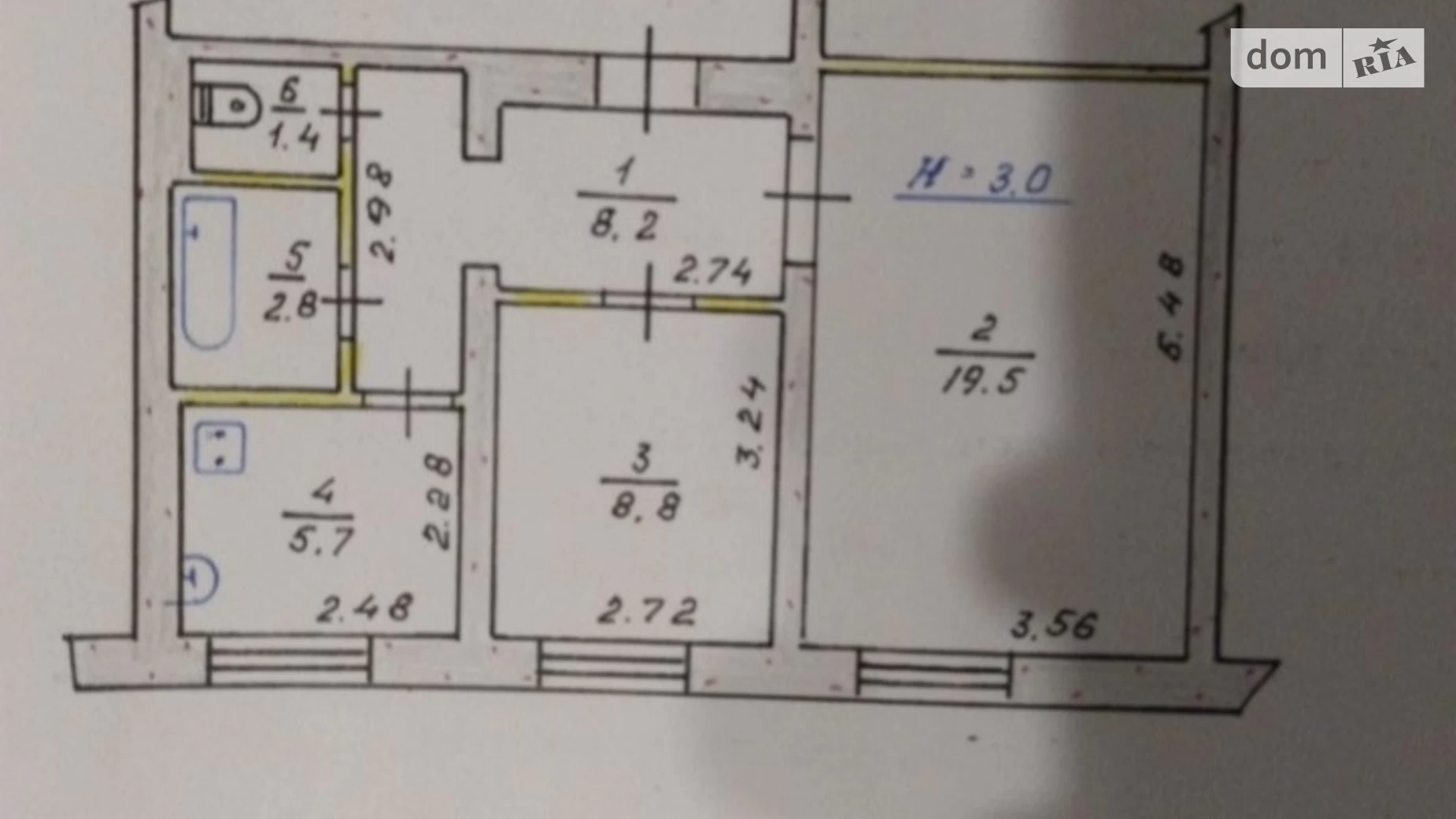 Продается 2-комнатная квартира 46.4 кв. м в Кривом Роге, ул. Бажова, 4