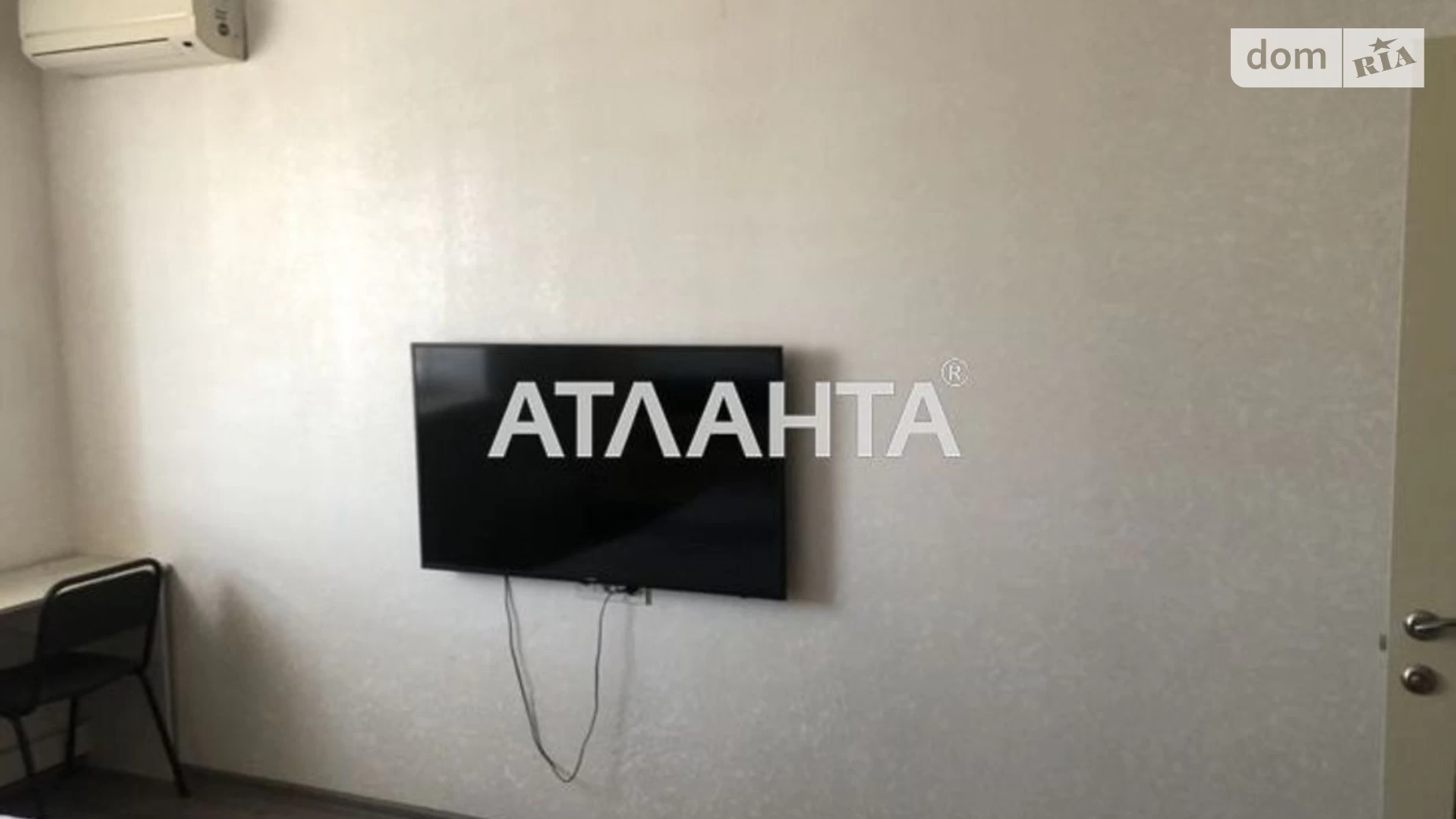 Продается 2-комнатная квартира 45 кв. м в Одессе, ул. Скидановская