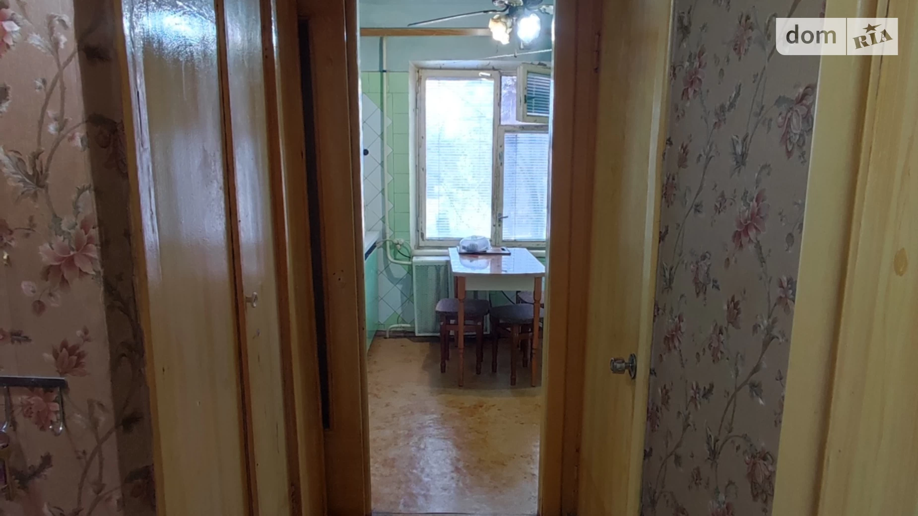 2-кімнатна квартира 50 кв. м у Запоріжжі, вул. Чумаченка, 37