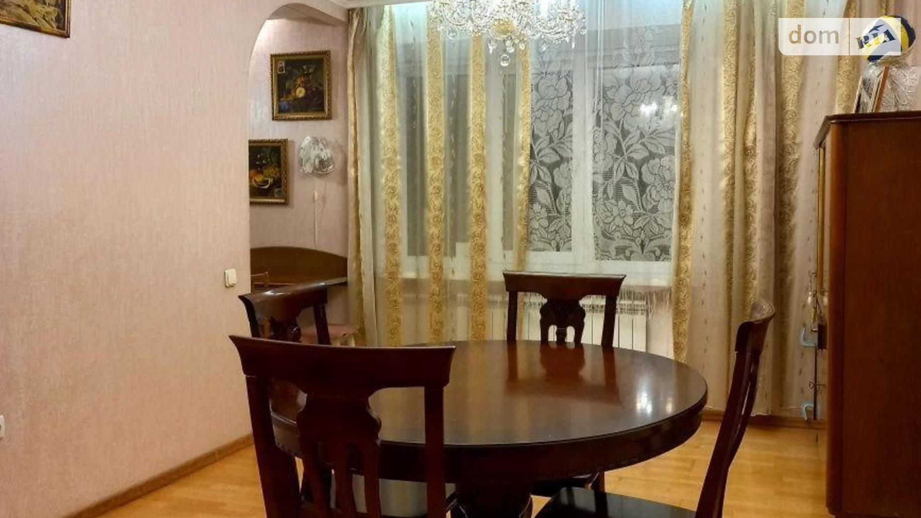 Продается 3-комнатная квартира 67 кв. м в Харькове, ул. Полтавский Шлях, 188