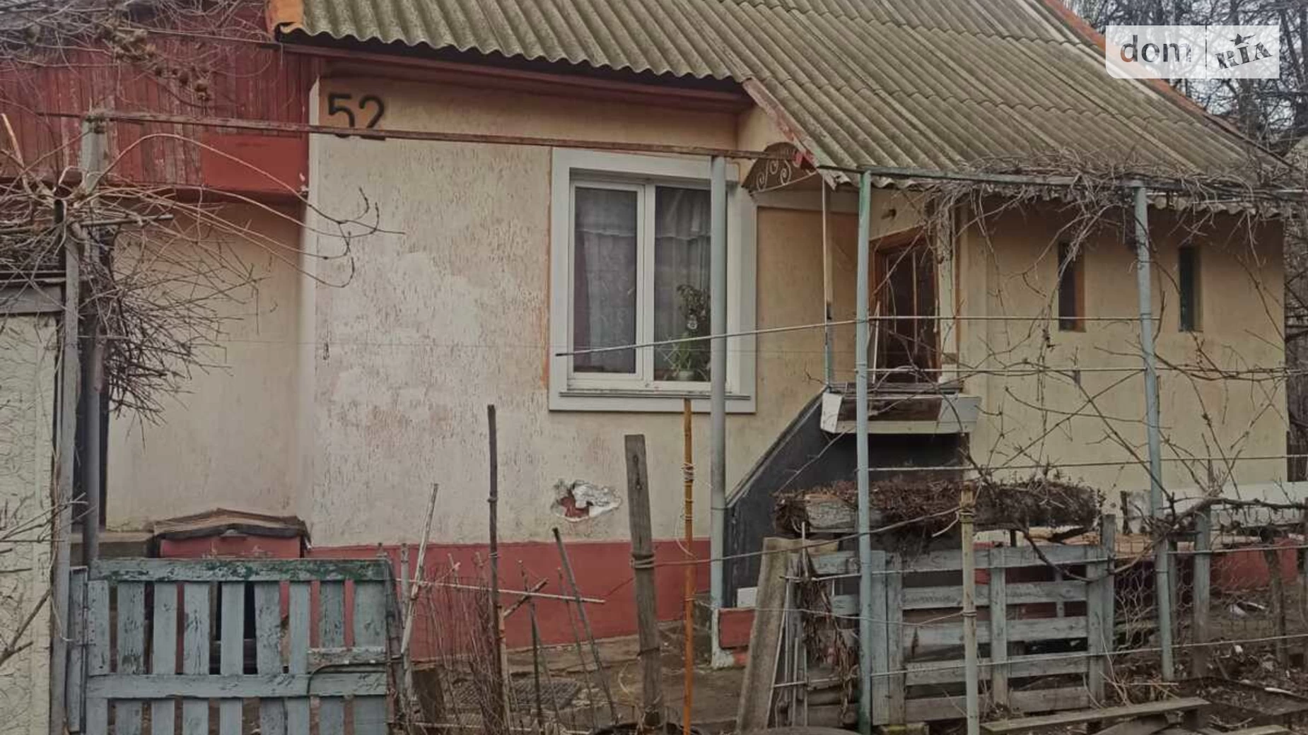Продается дом на 2 этажа 76 кв. м с баней/сауной, цена: 69900 $ - фото 2