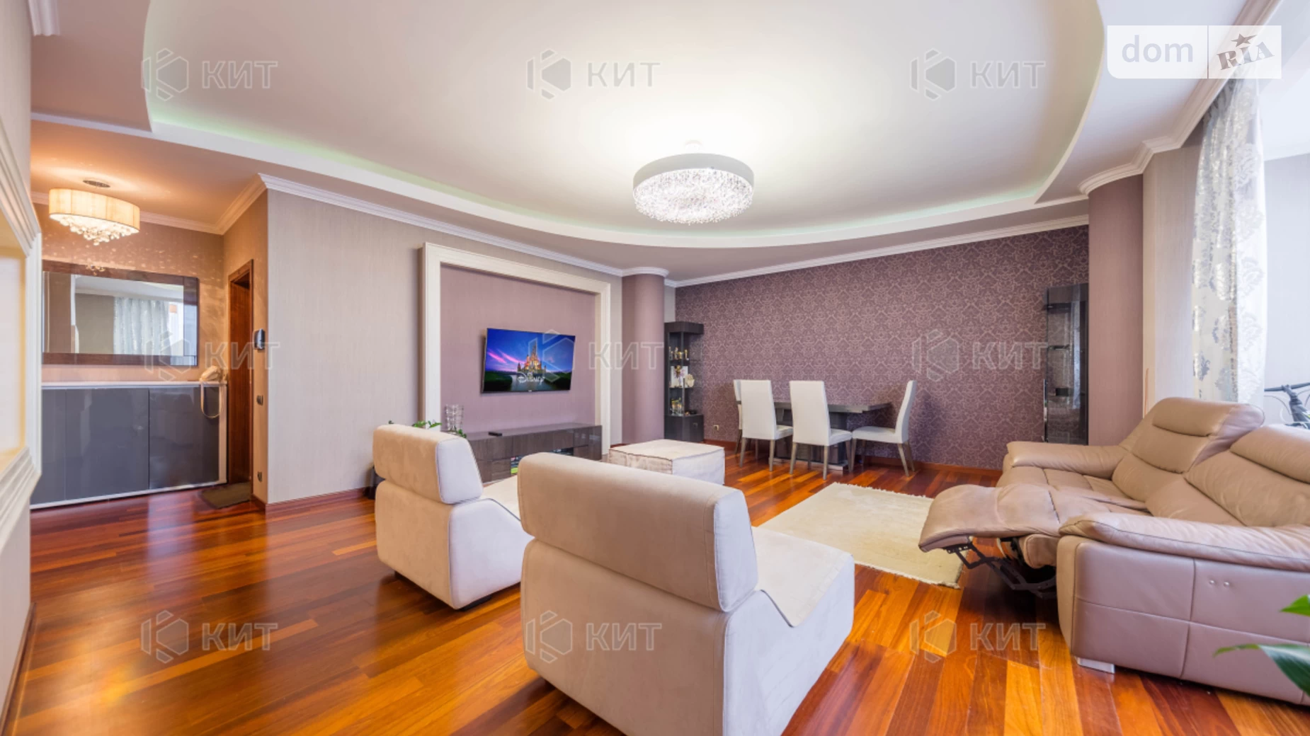 Продается 3-комнатная квартира 118 кв. м в Харькове, ул. Отакара Яроша, 24Б - фото 2