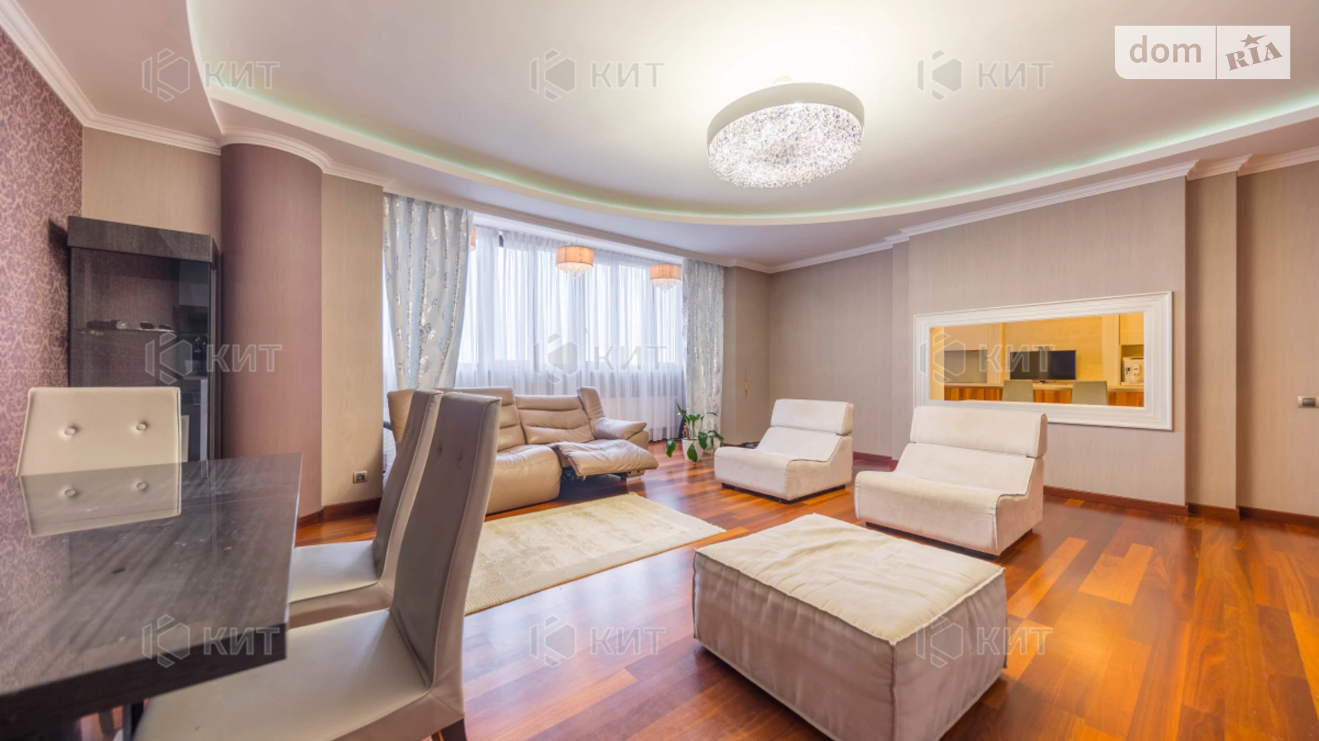 Продается 3-комнатная квартира 118 кв. м в Харькове, ул. Отакара Яроша, 24Б