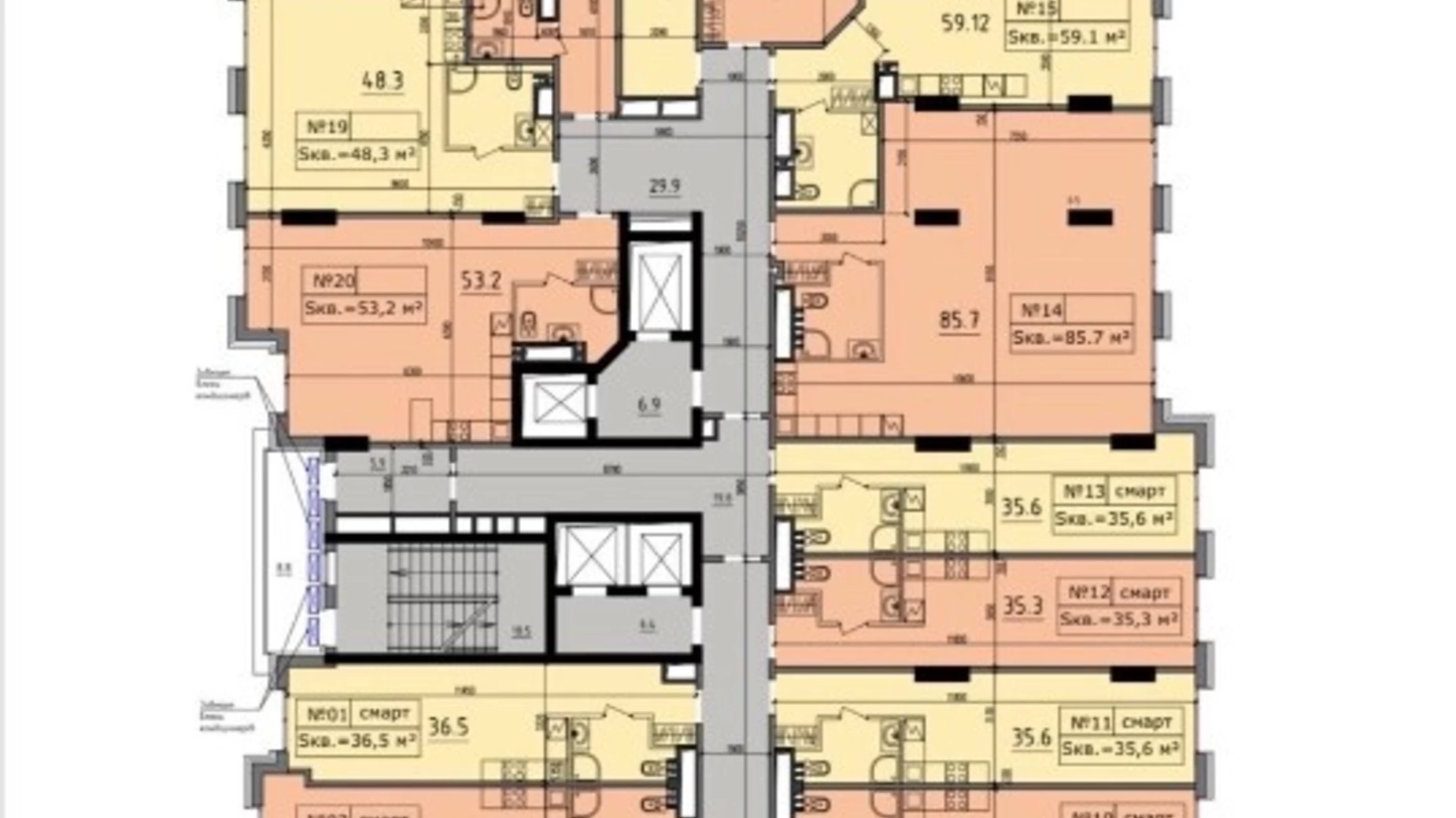 Продается 2-комнатная квартира 49.4 кв. м в Днепре, ул. Крутогорный, 18