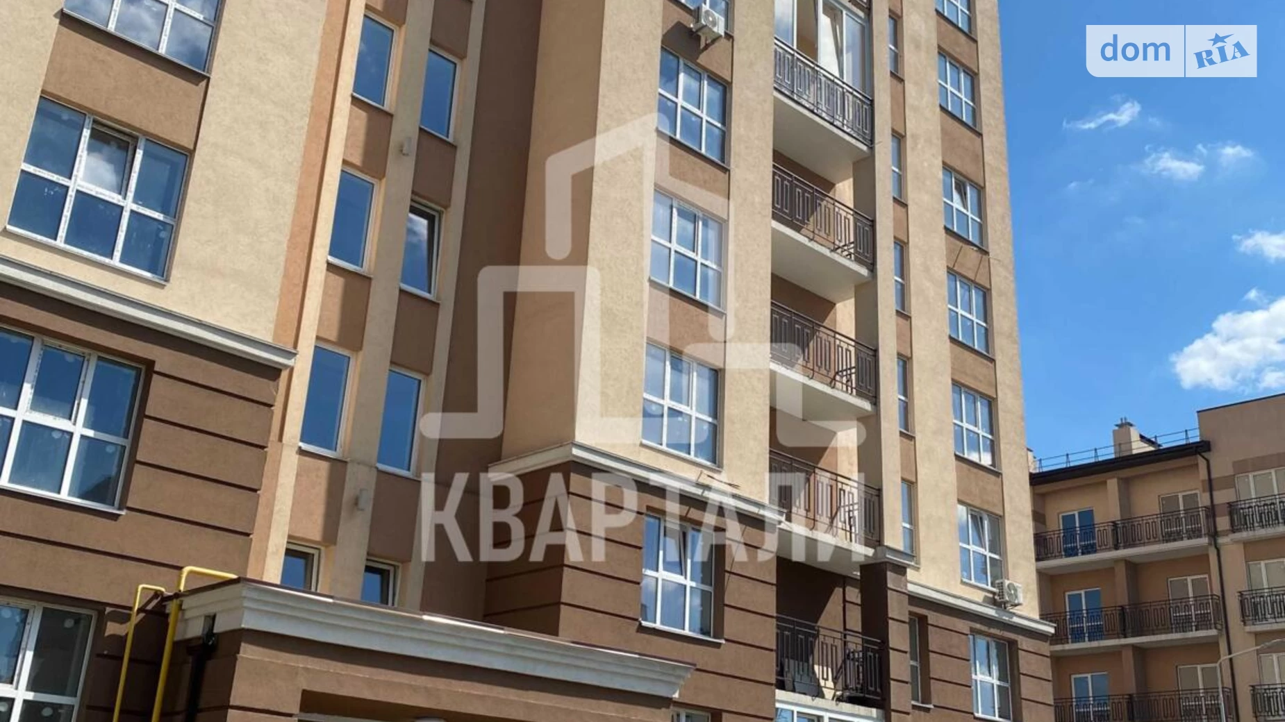 Продается 1-комнатная квартира 41 кв. м в Киеве, ул. Метрологическая, 29