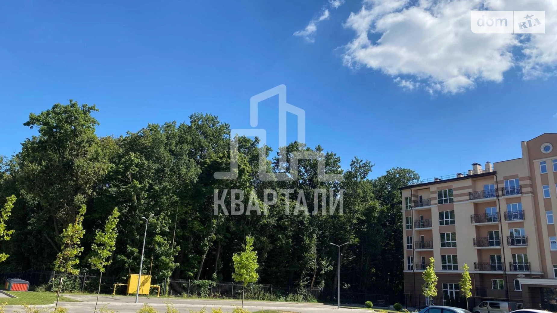 Продается 1-комнатная квартира 41 кв. м в Киеве, ул. Метрологическая, 29