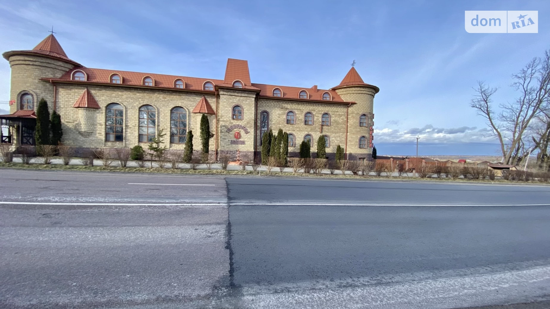 Продается земельный участок 3 соток в Тернопольской области, цена: 600000 $ - фото 3