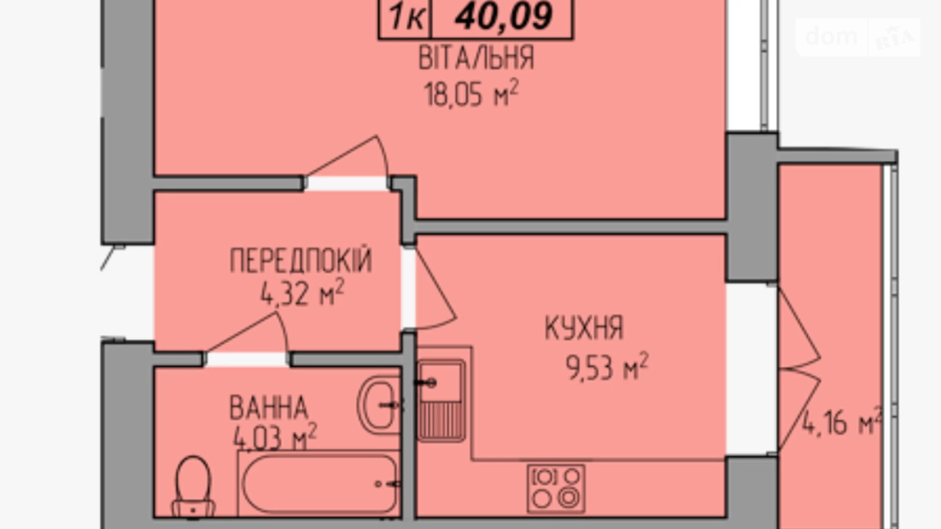 Продається 1-кімнатна квартира 42 кв. м у Івано-Франківську, вул. Волошина Августина