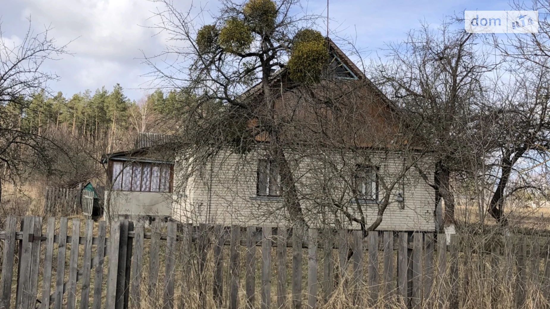 Продается одноэтажный дом 120 кв. м с мебелью, цена: 8000 $ - фото 5