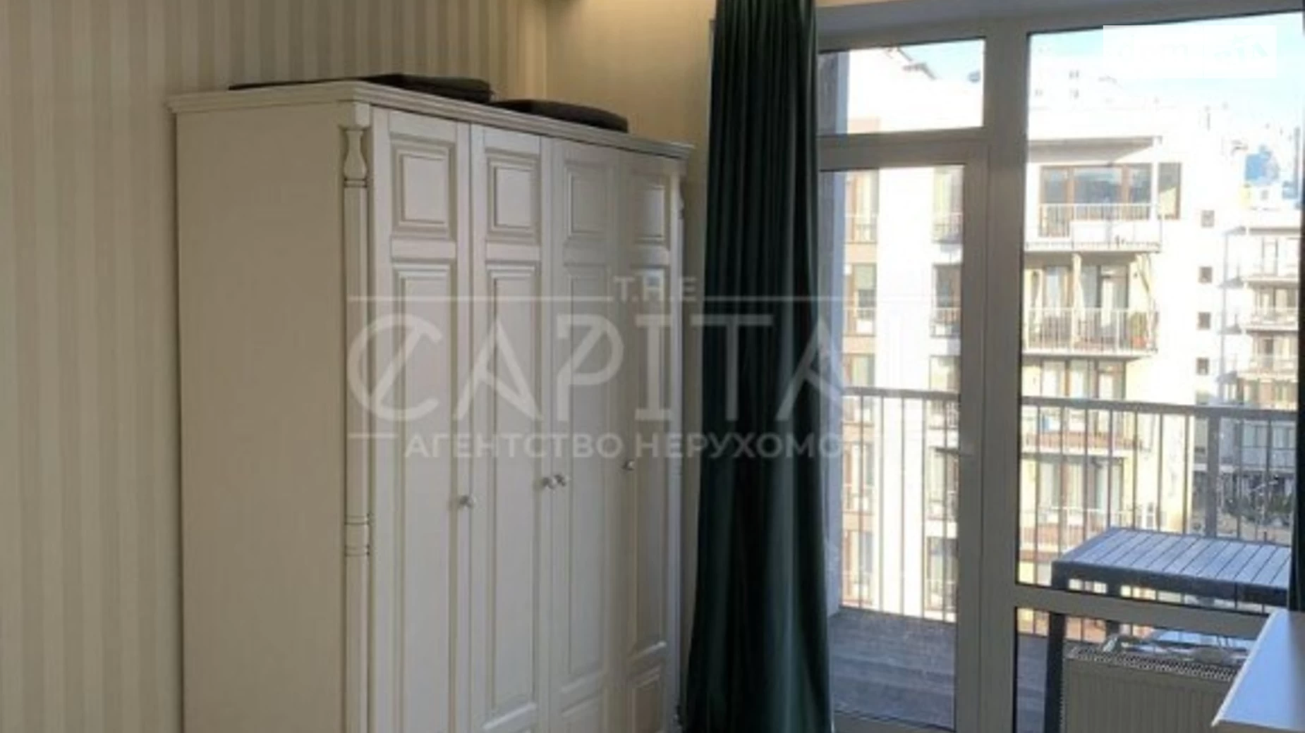 Продается 2-комнатная квартира 54 кв. м в Киеве, ул. Замковецкая