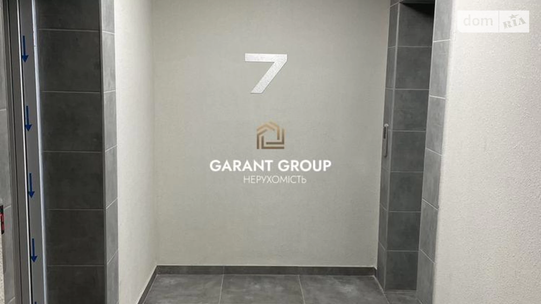 Продается 1-комнатная квартира 39 кв. м в Одессе, просп. Шевченко