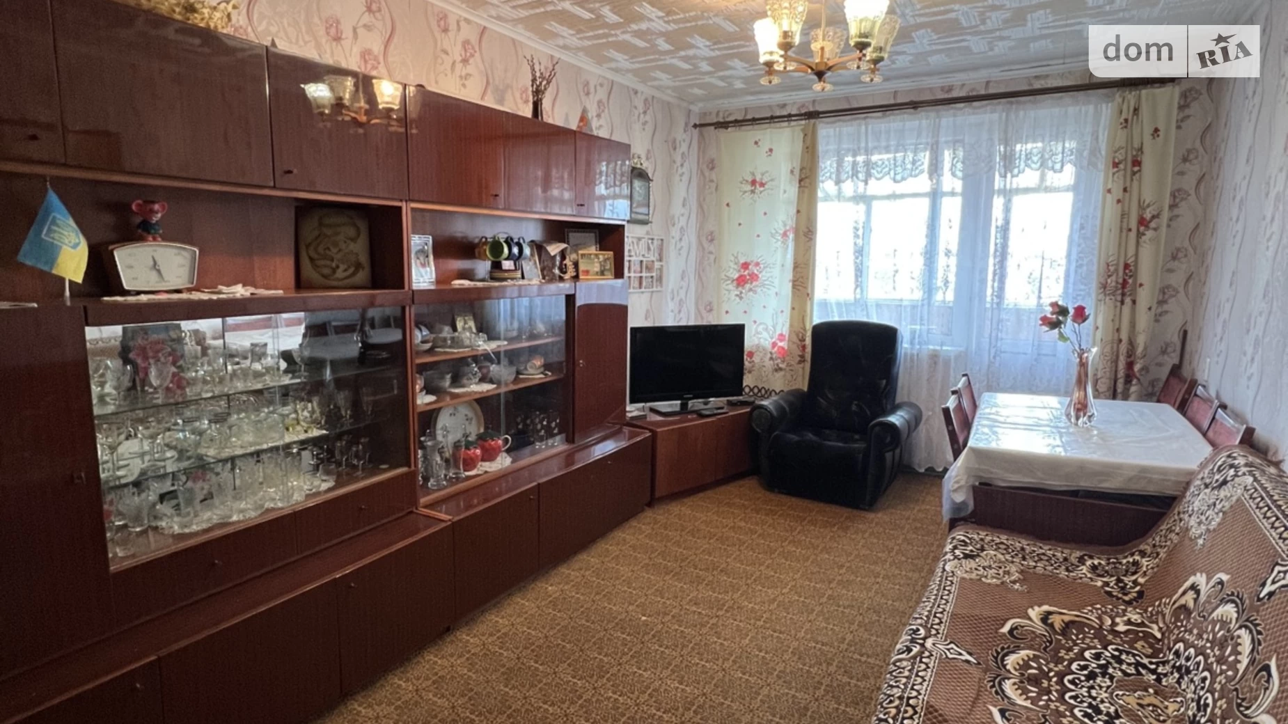 Продается 3-комнатная квартира 62.6 кв. м в Кривом Роге, ул. Героев Мариуполя(Головка Адмирала), 2