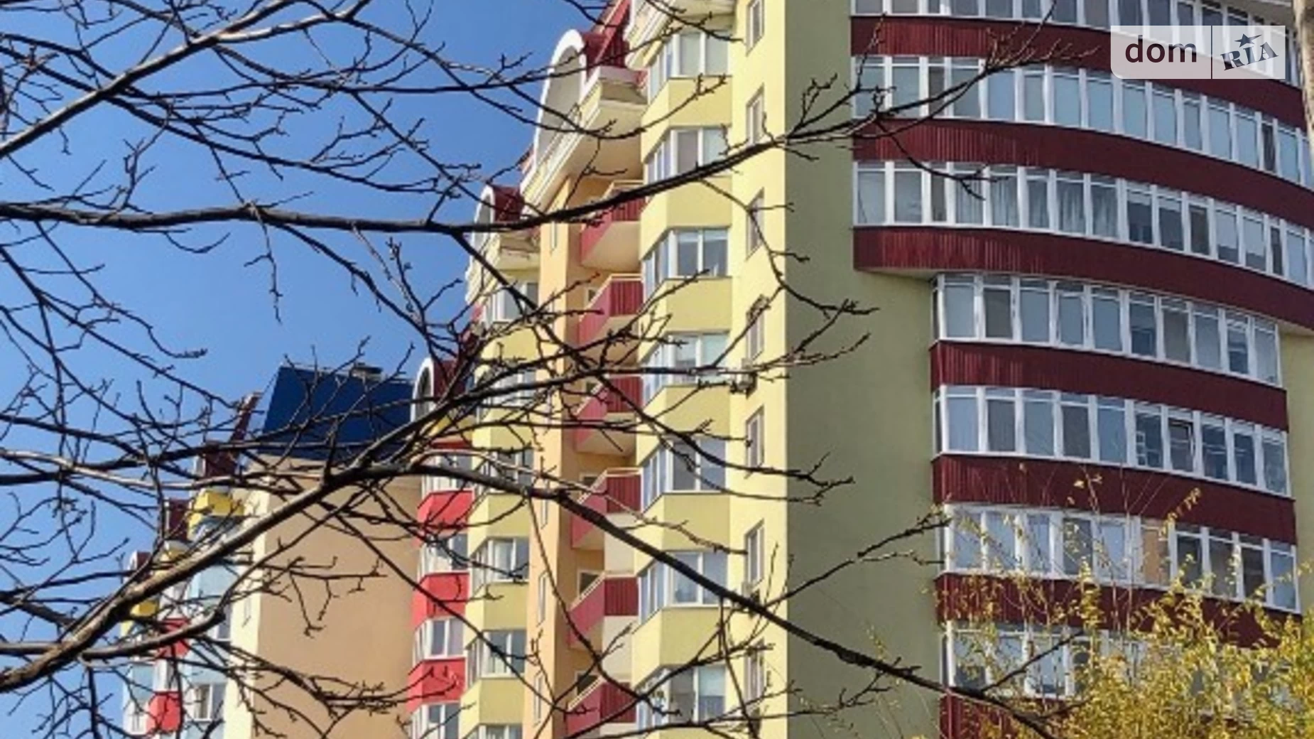 Продается 3-комнатная квартира 103 кв. м в Днепре, ул. Мандрыковская, 136