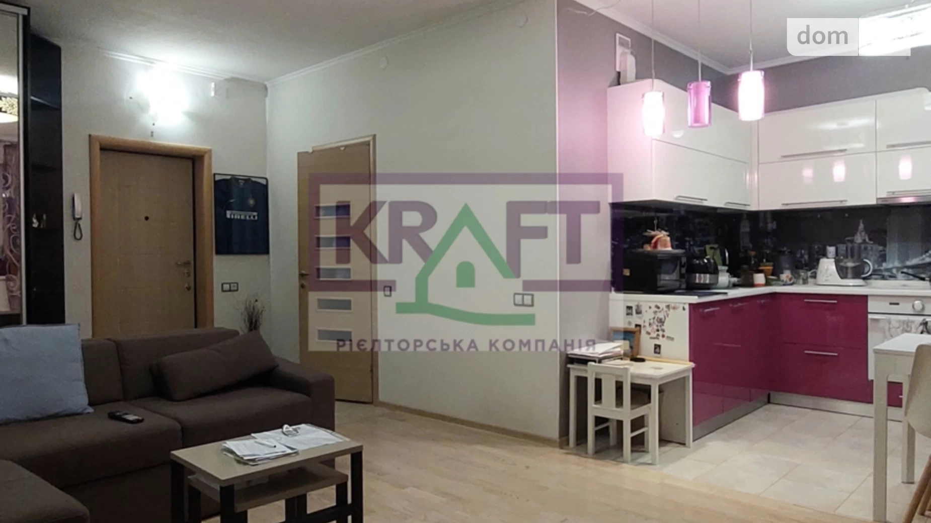 Продается 2-комнатная квартира 62 кв. м в Харькове, ул. Подлесная, 1А