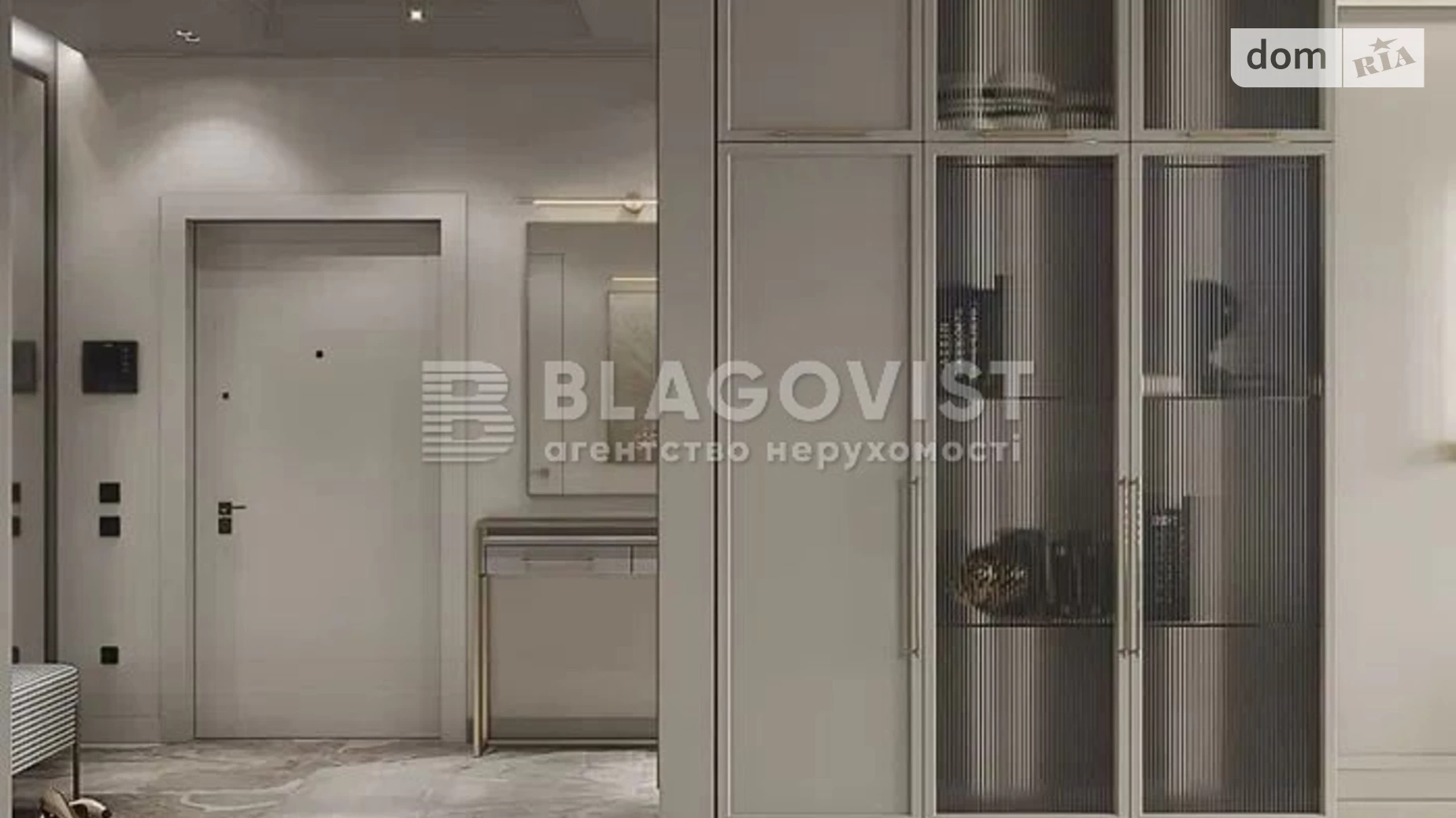 Продается 3-комнатная квартира 115 кв. м в Киеве, ул. Бульварно-Кудрявская, 17В - фото 5