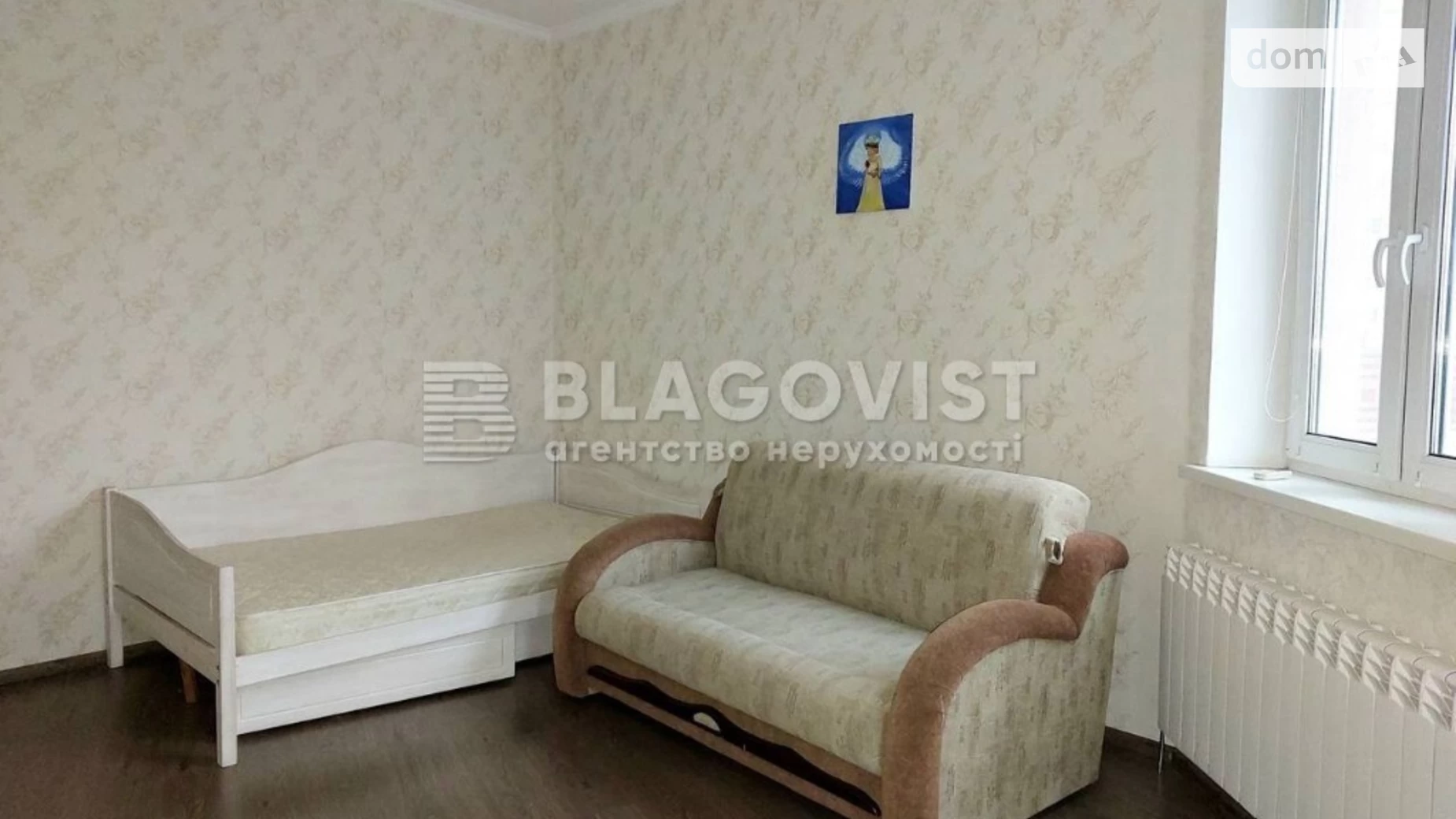 Продается 2-комнатная квартира 77 кв. м в Киеве, ул. Уинстона Черчилля(Красноткацкая), 43 - фото 4