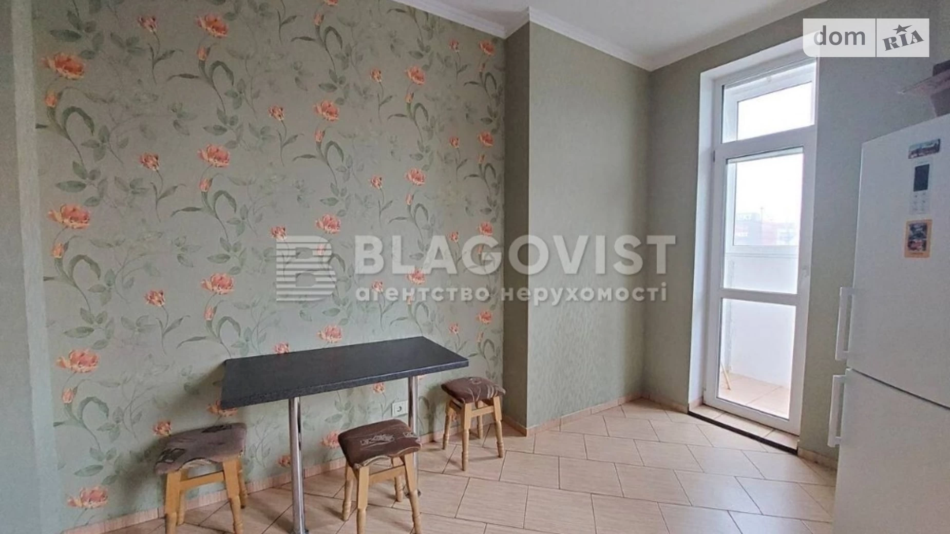 Продается 2-комнатная квартира 77 кв. м в Киеве, ул. Уинстона Черчилля(Красноткацкая), 43 - фото 5