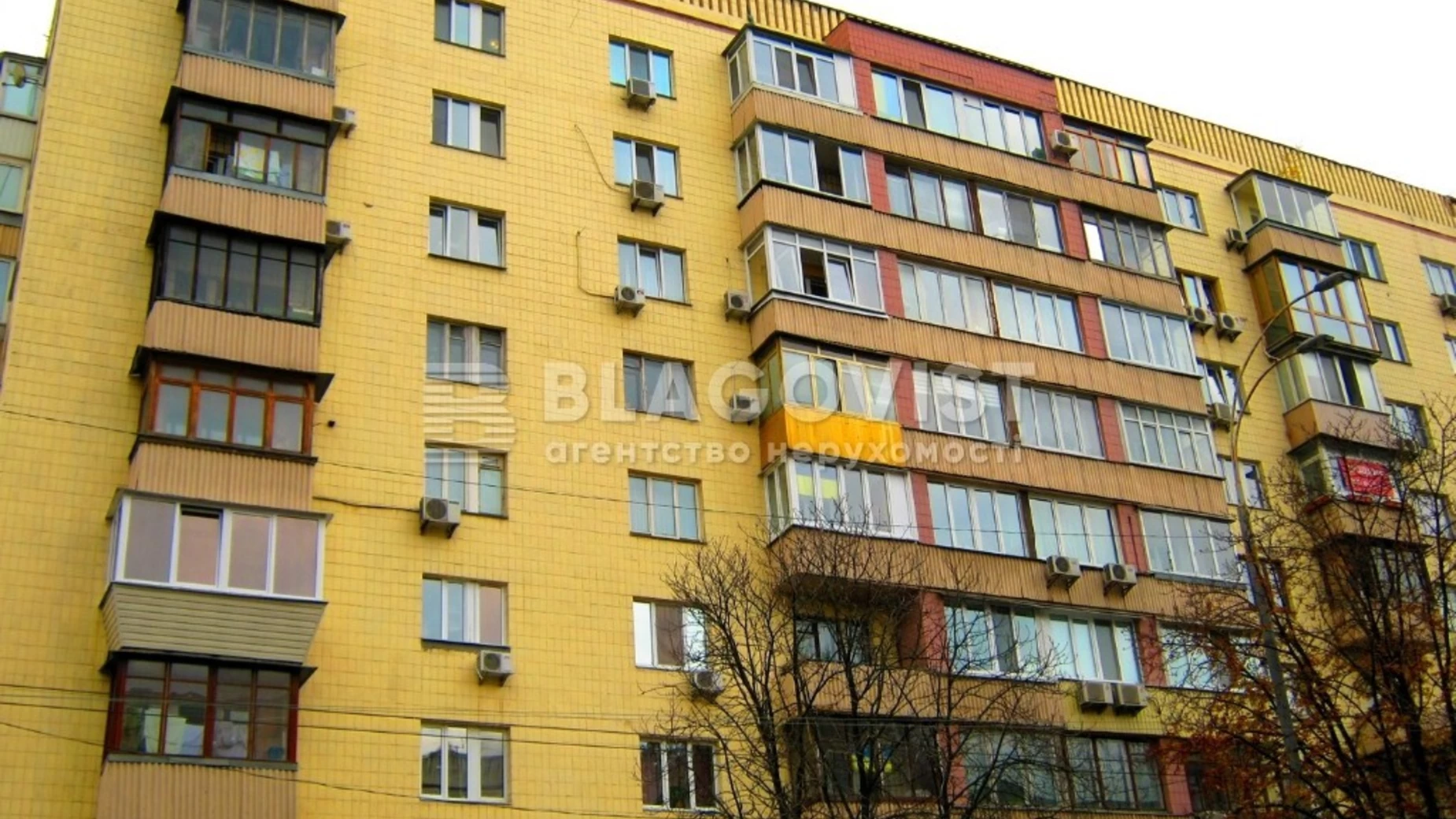 Продается 1-комнатная квартира 45 кв. м в Киеве, бул. Леси Украинки, 24